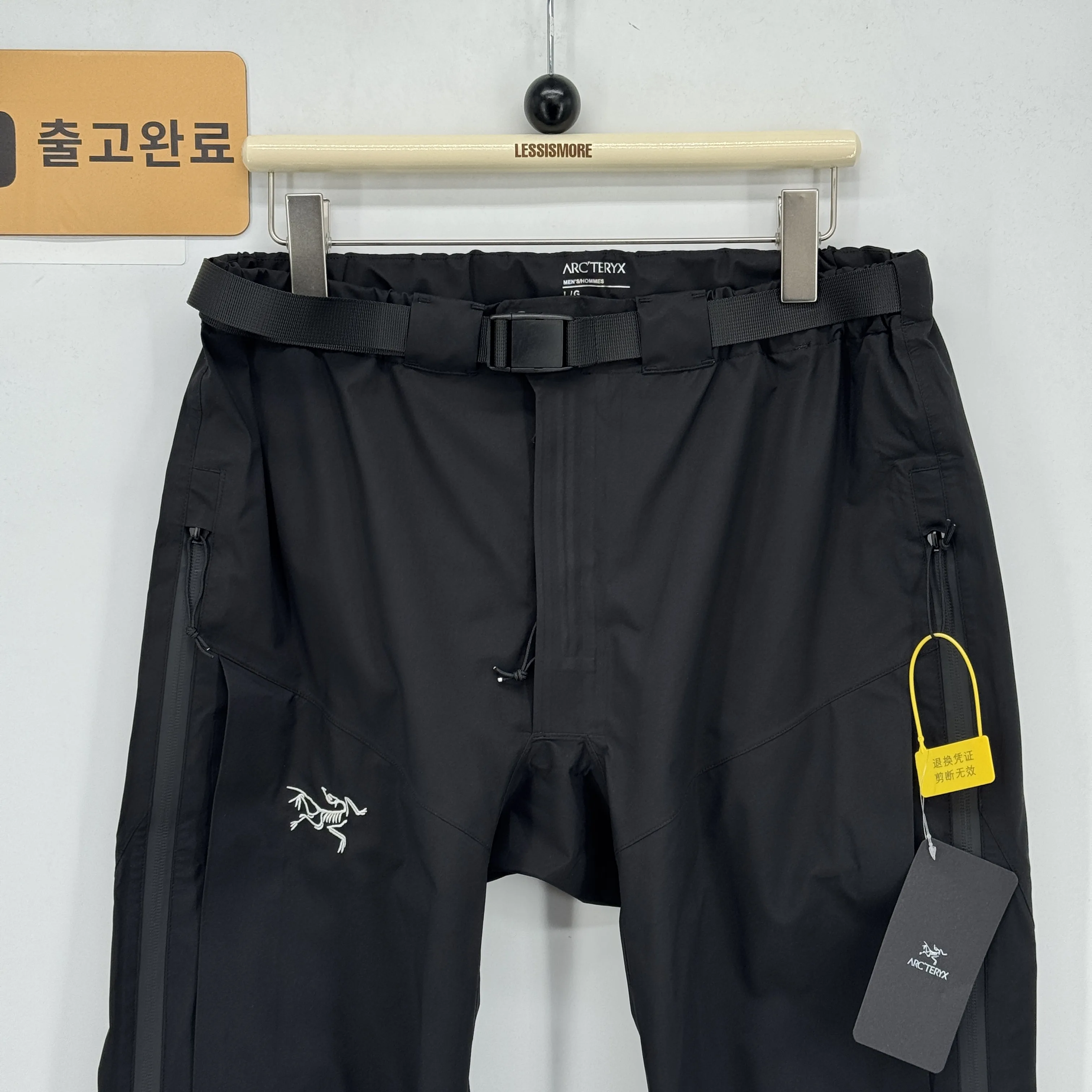 검수사진 6
