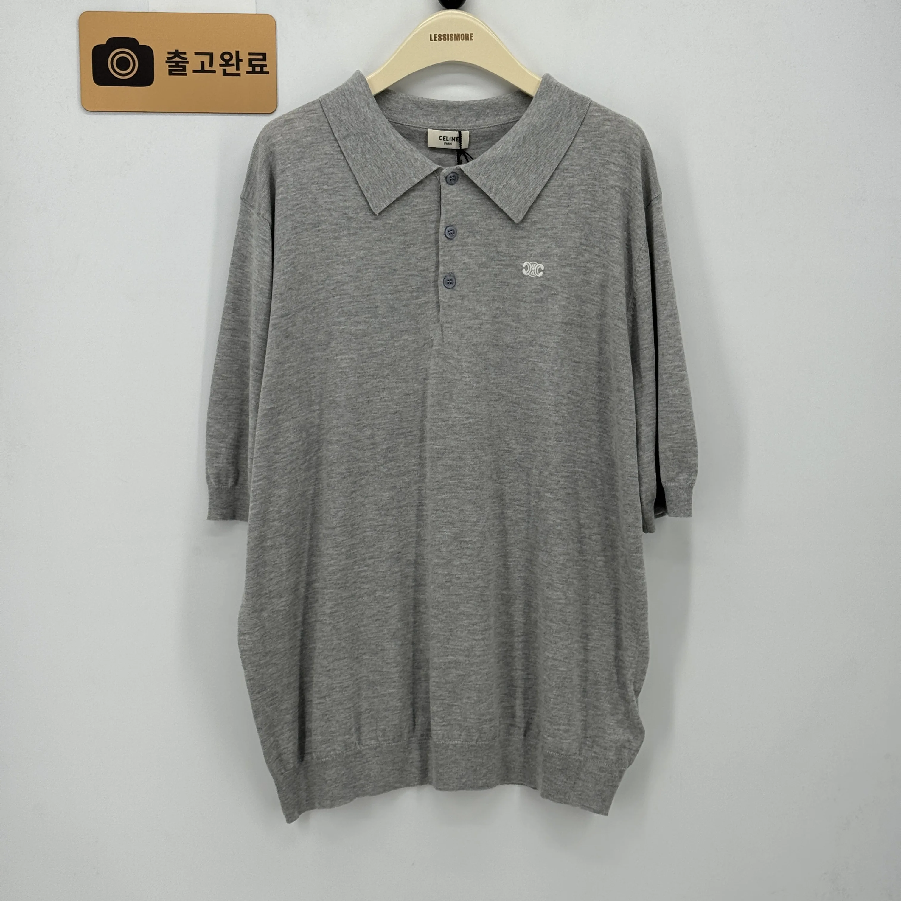 셀린느 검수사진 1