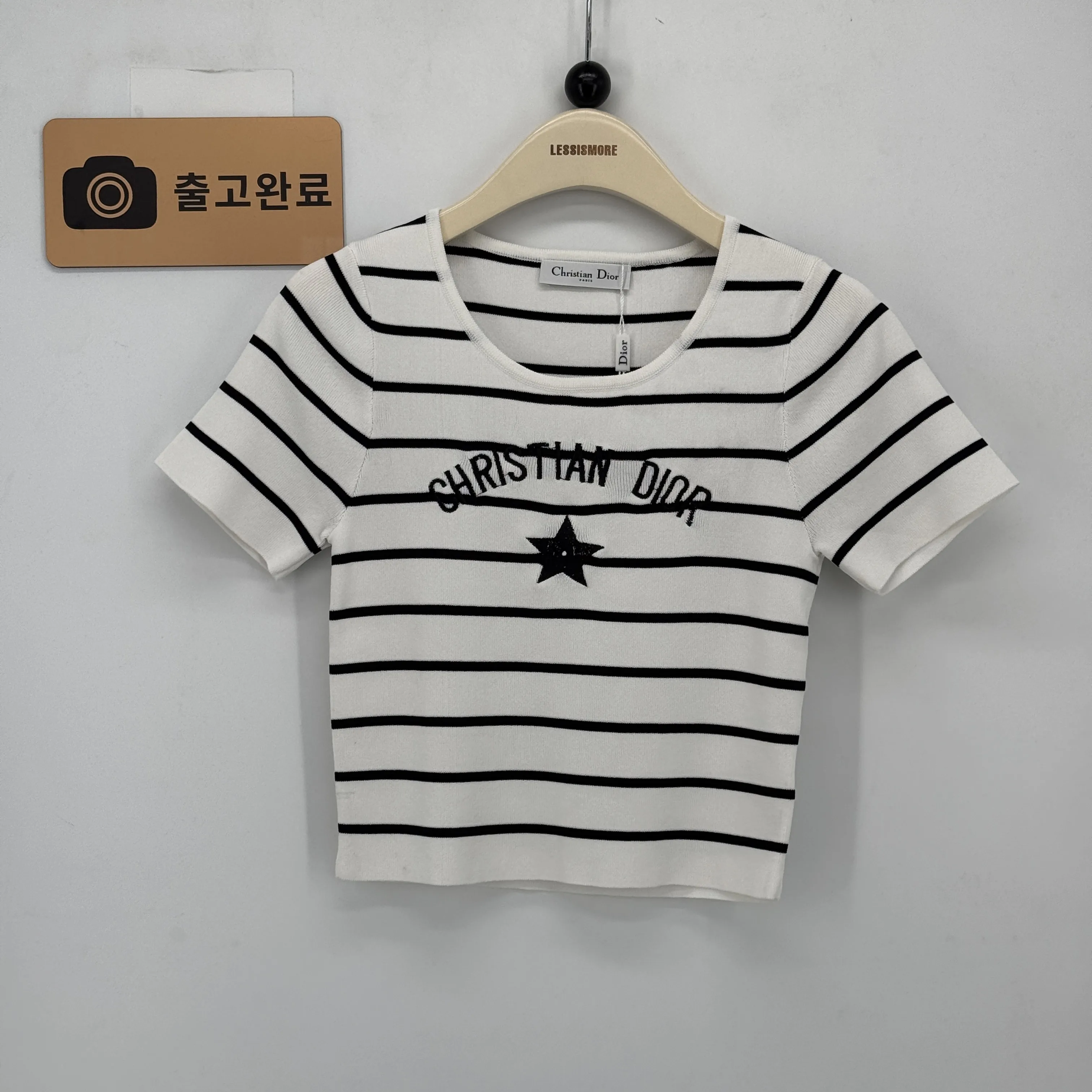 실제 구매 검수 사진 1