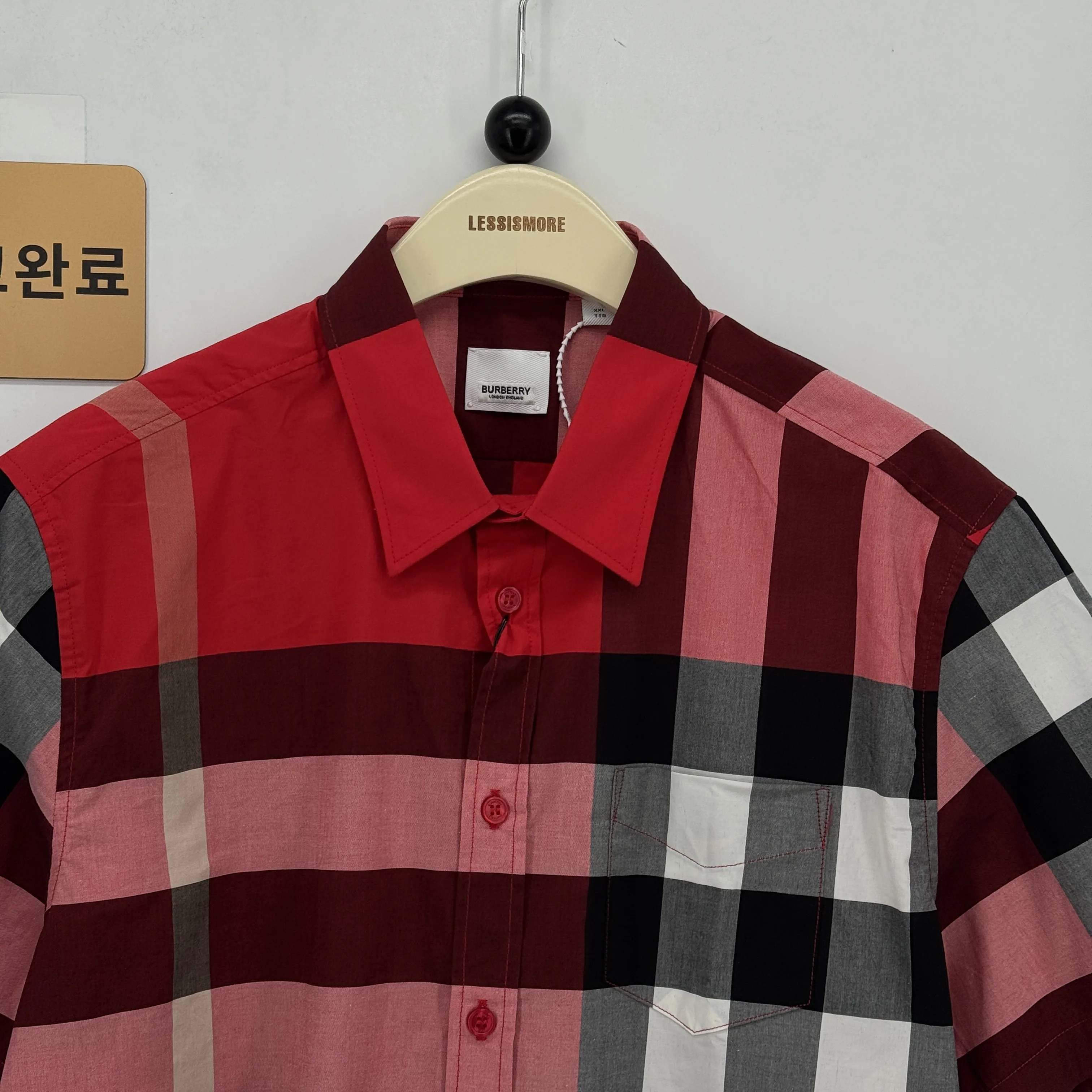 버버리 검수사진 7