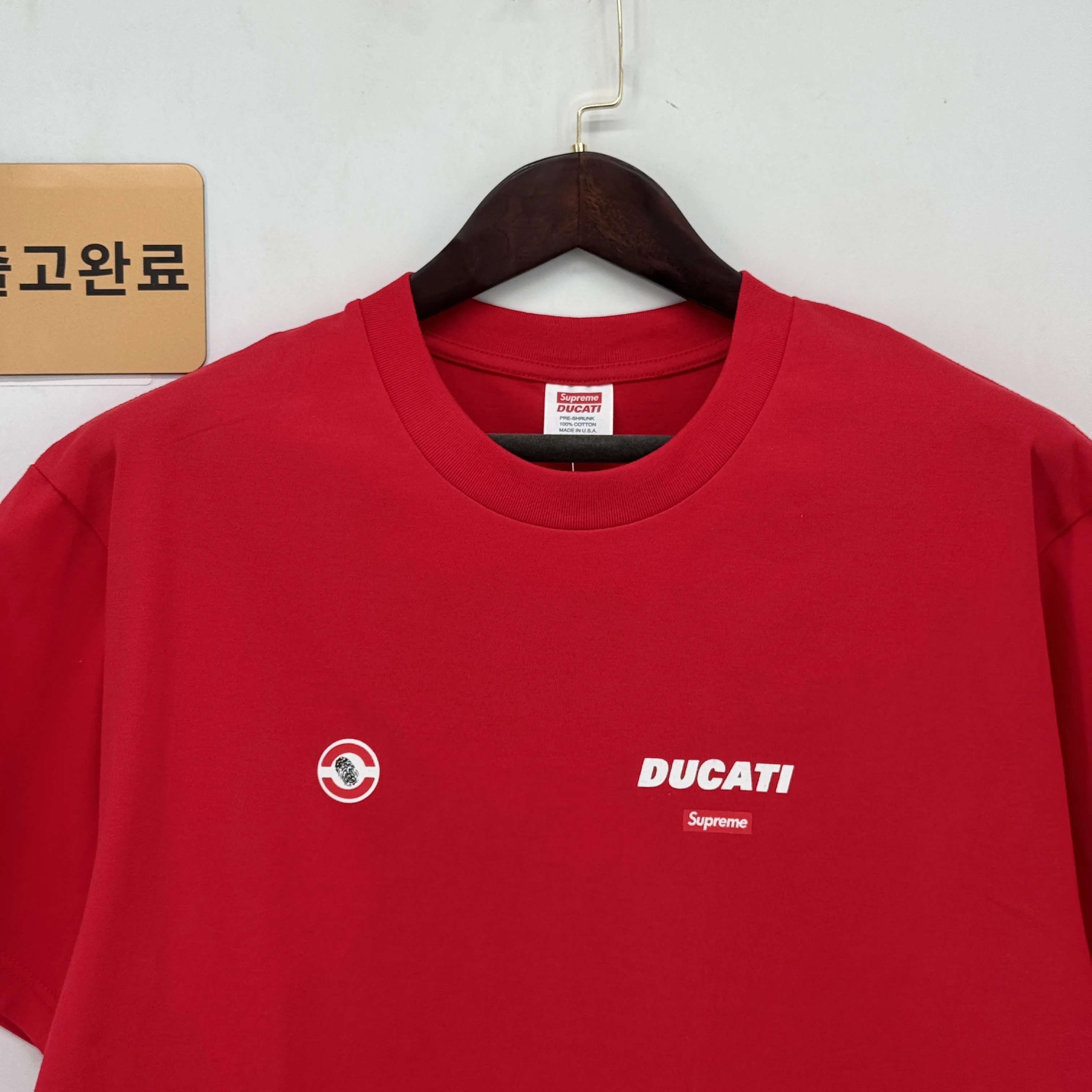 슈프림 티 검수사진 9