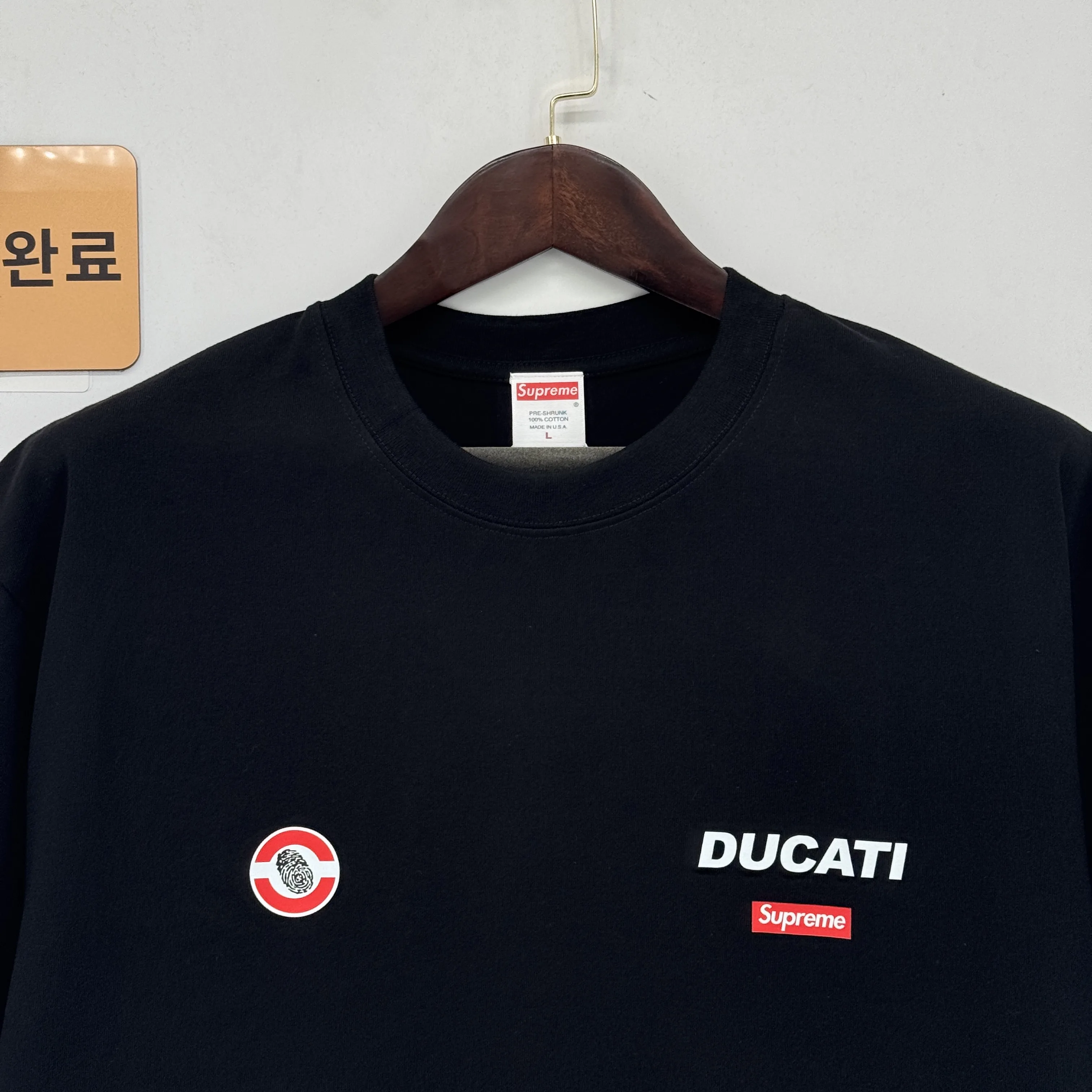 검수사진 9