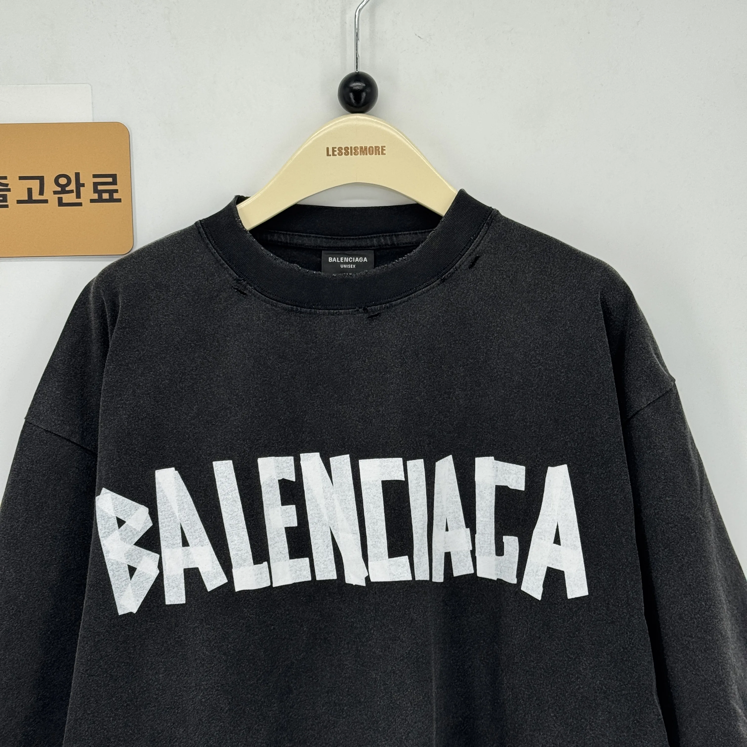 발렌시아가 검수사진 8