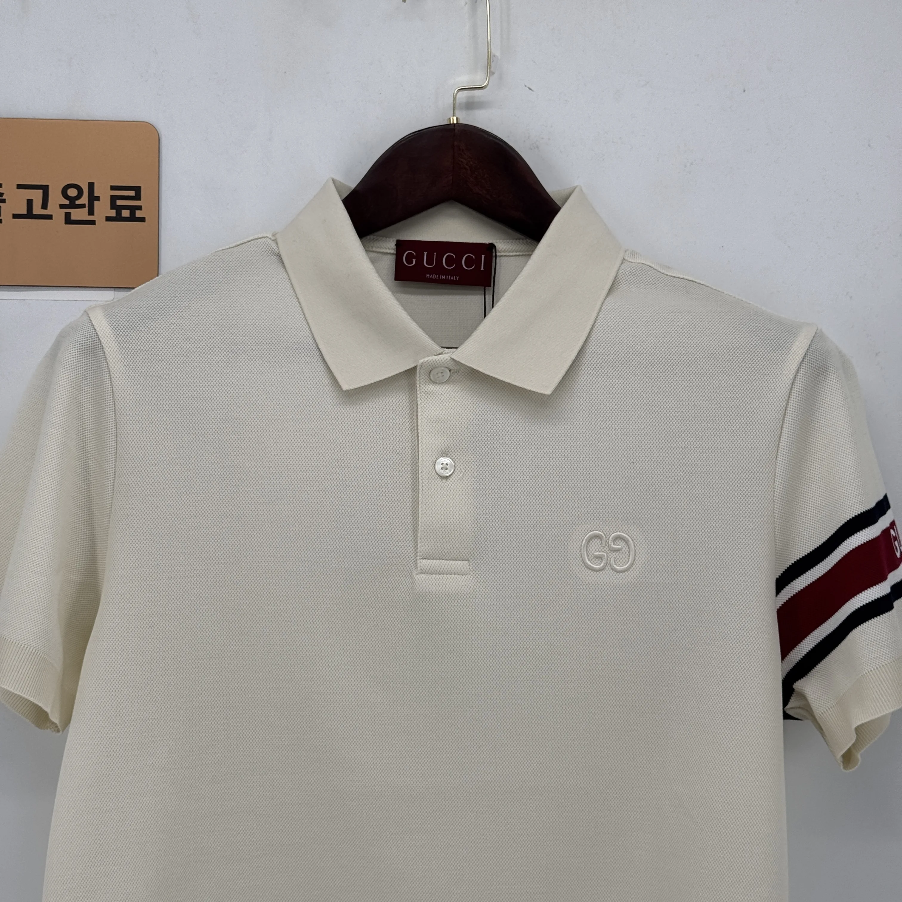 실제 구매 검수 사진 9