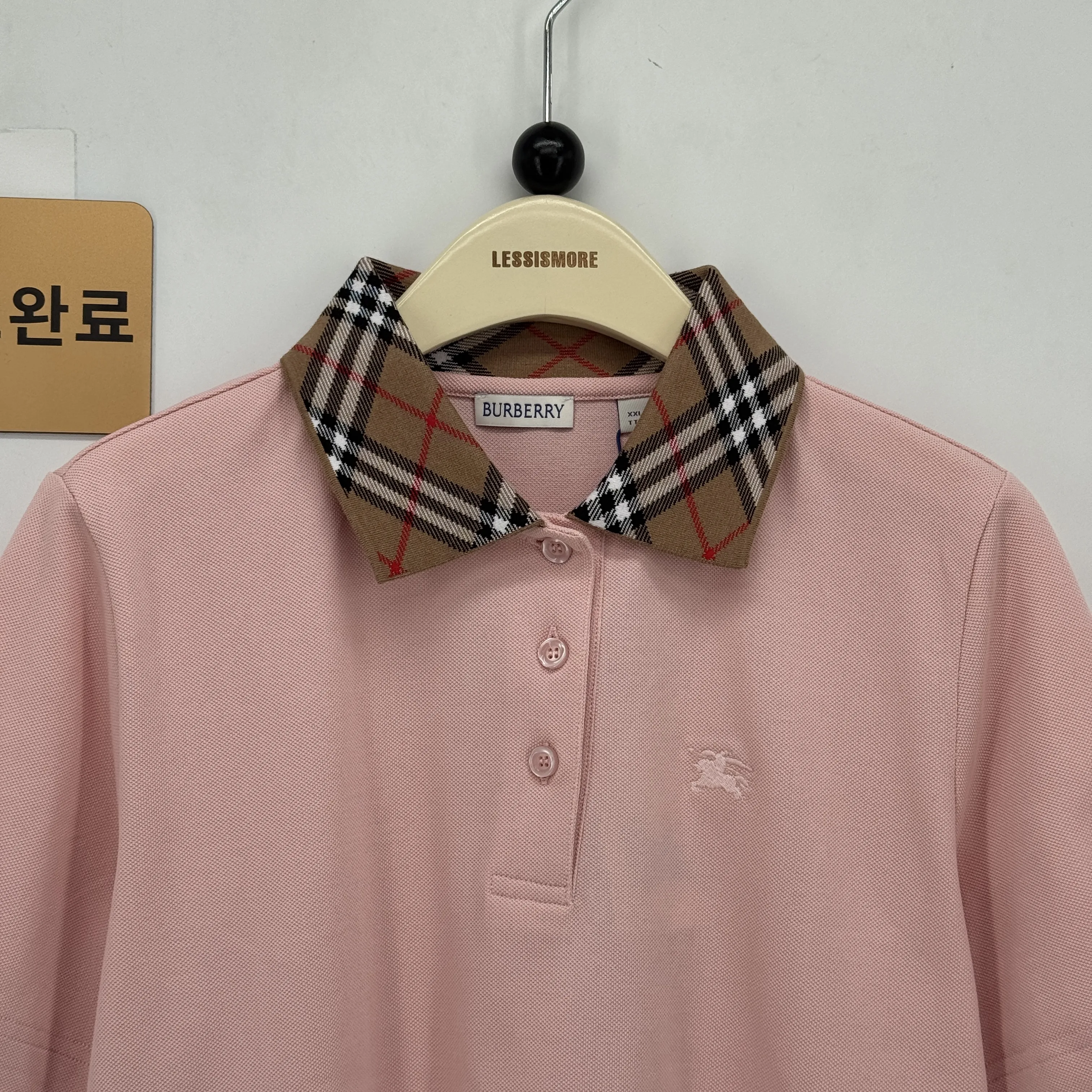 버버리 검수사진 1