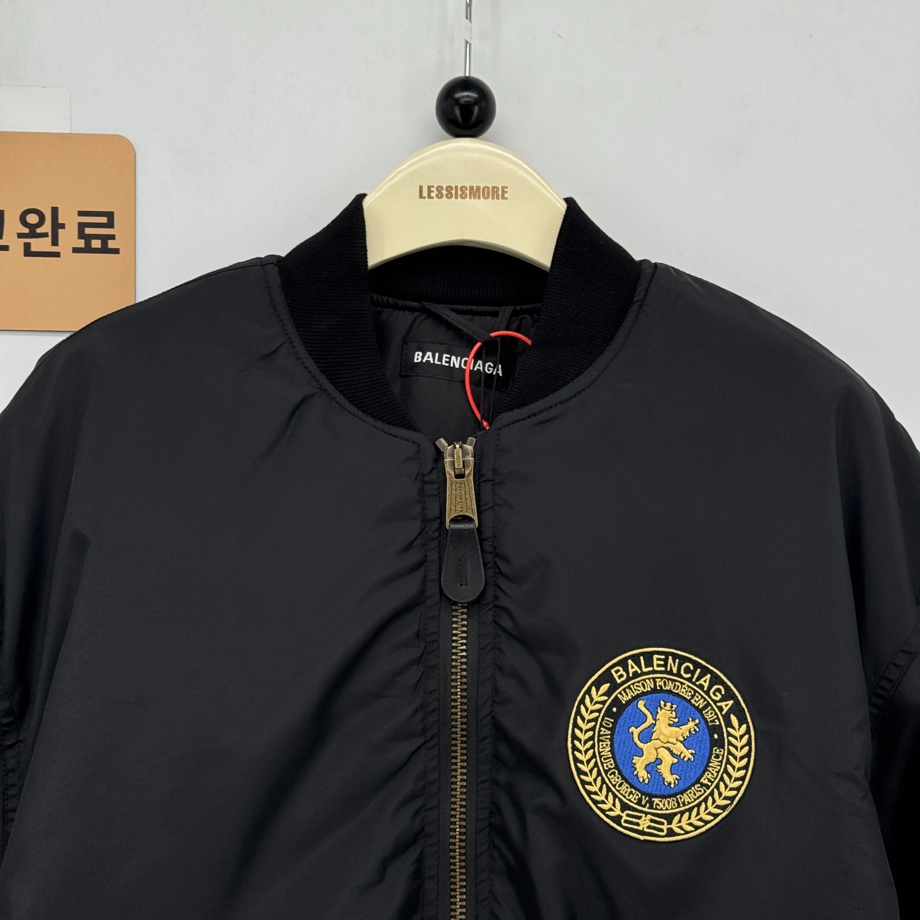 발렌시아가 검수사진 7