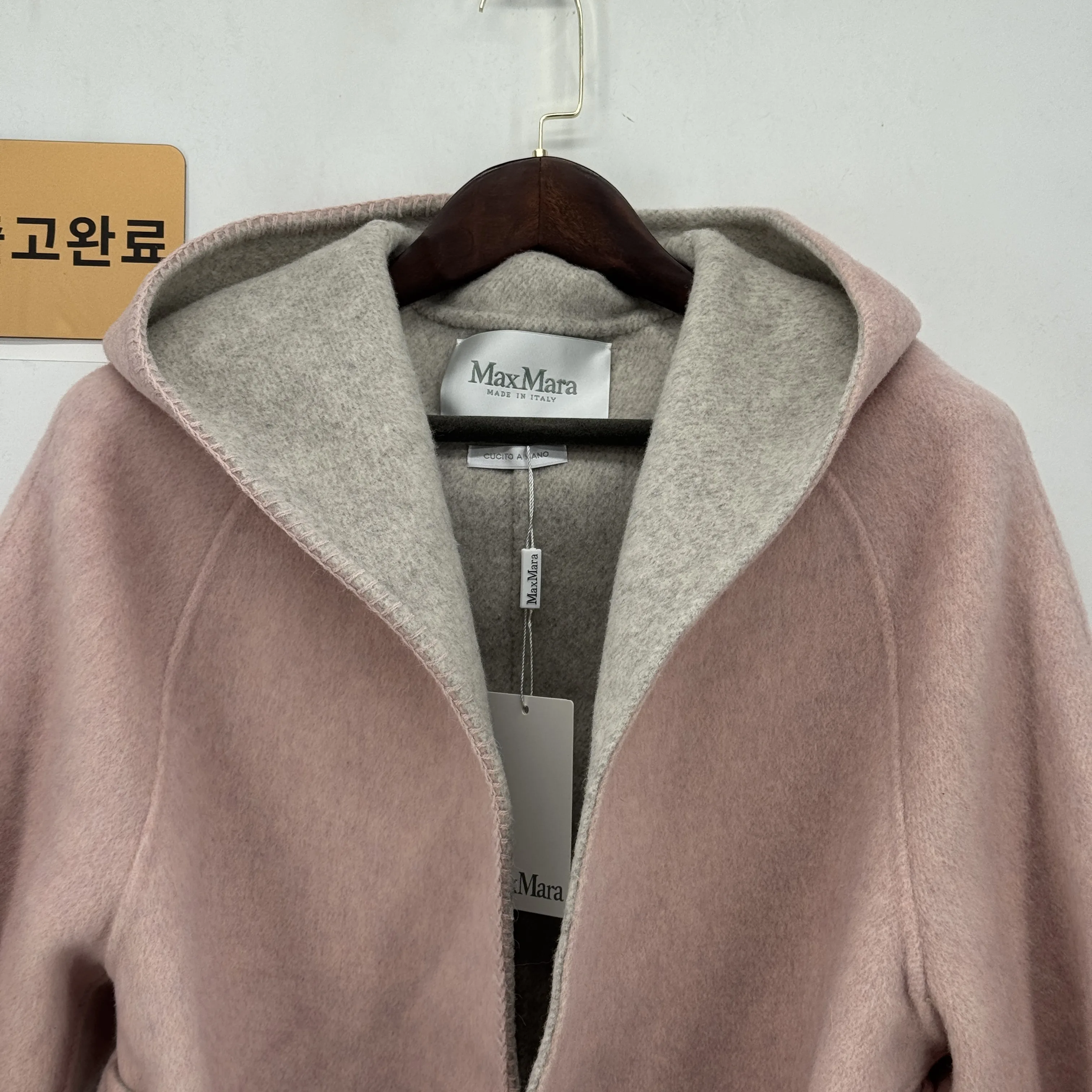 막스마라 코트 검수사진 11