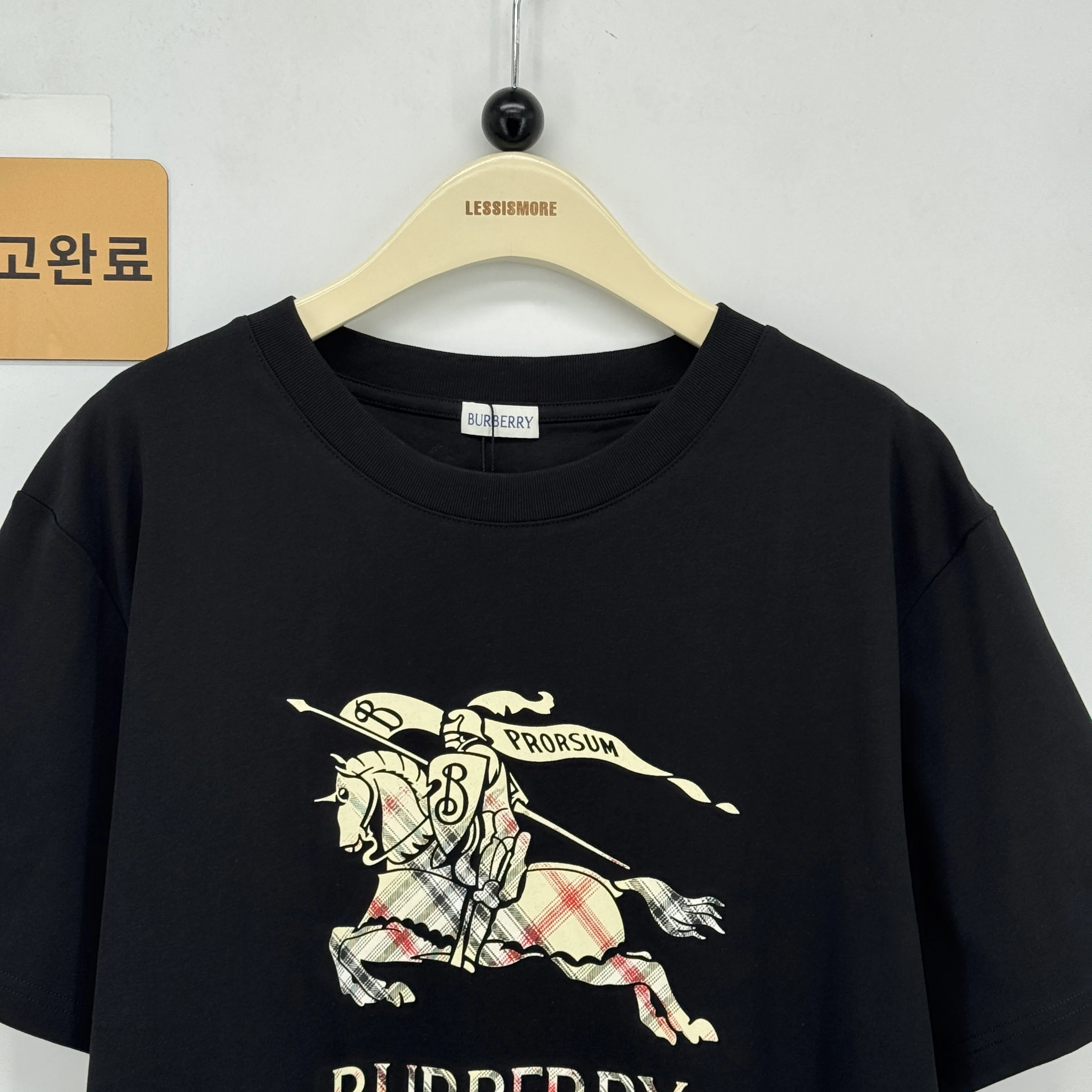 버버리 검수사진 7