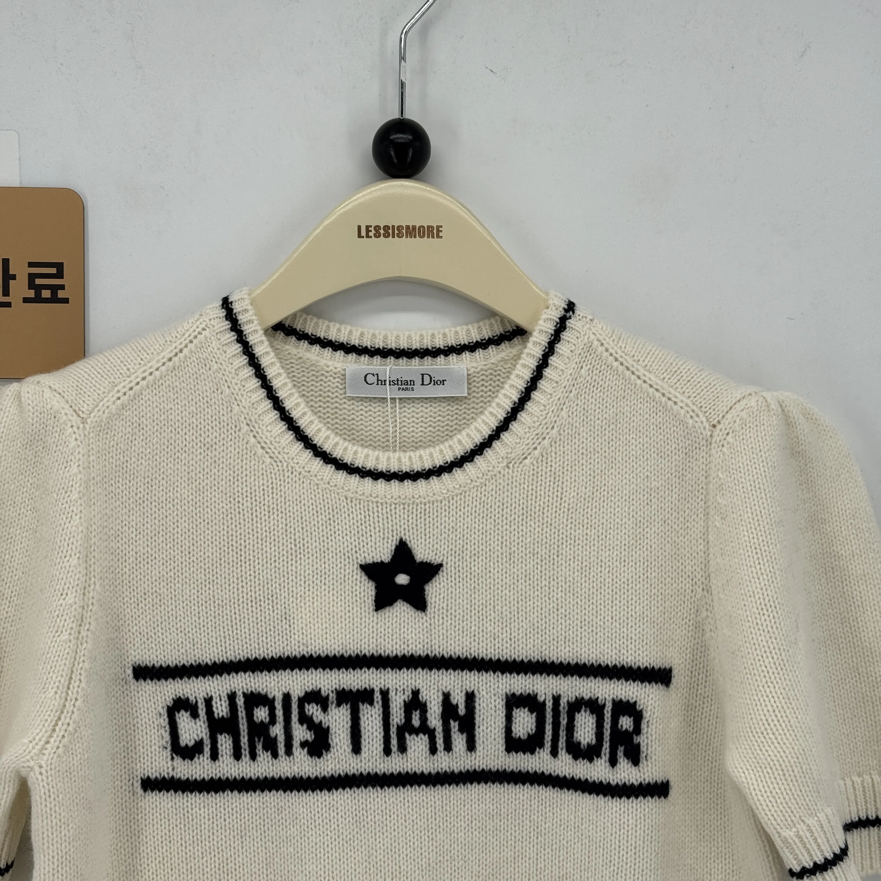 디올 검수사진 6