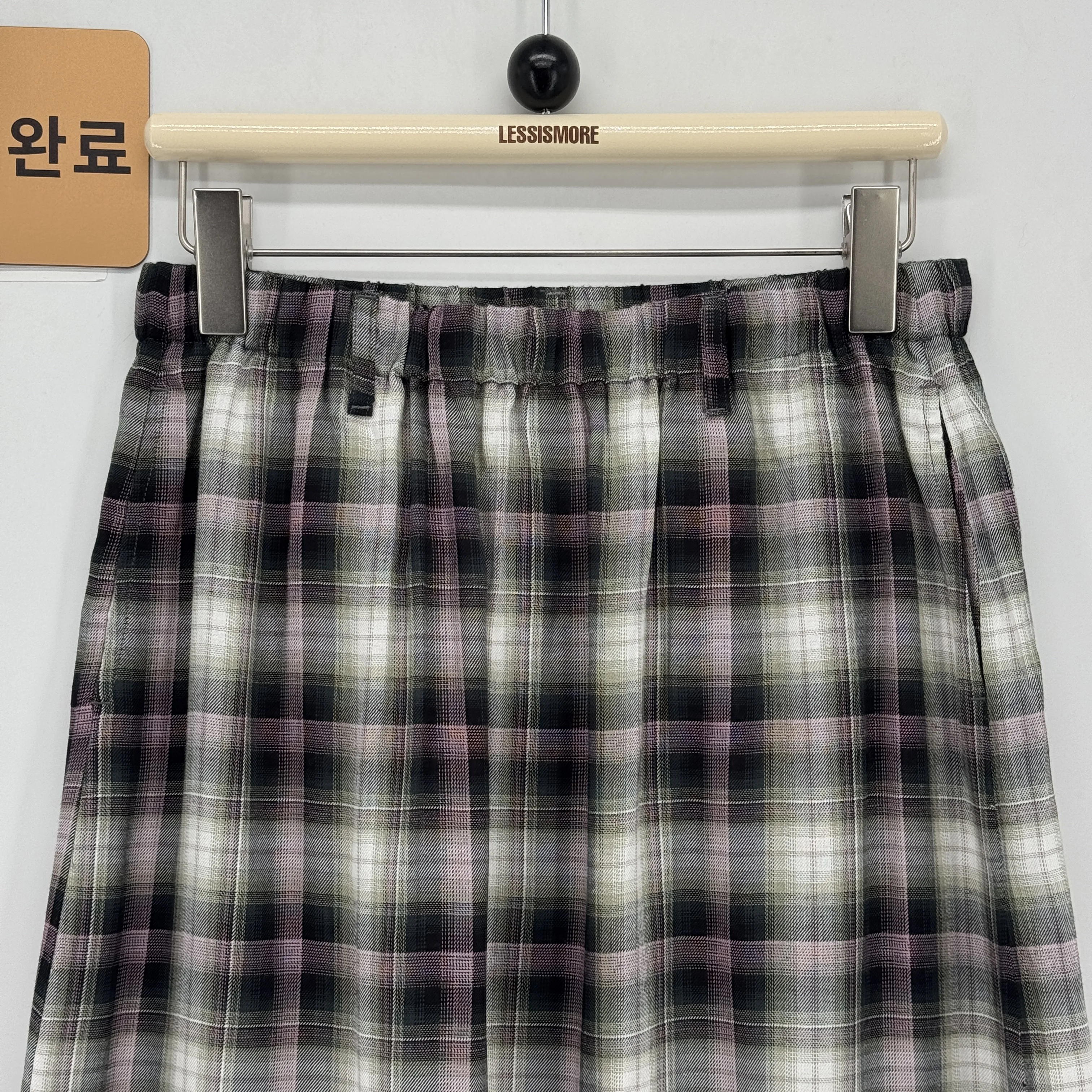아크네 검수사진 4