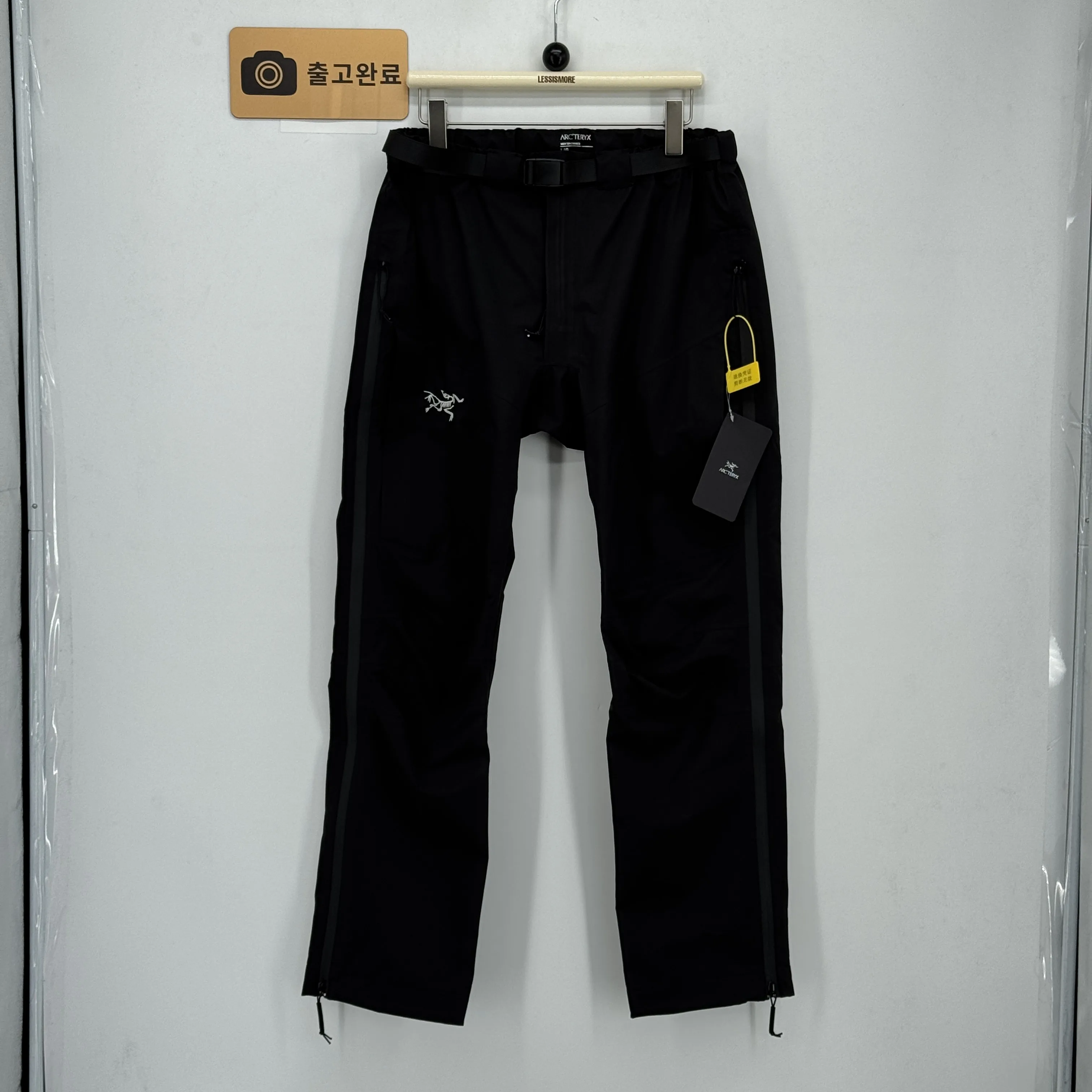 검수사진 1
