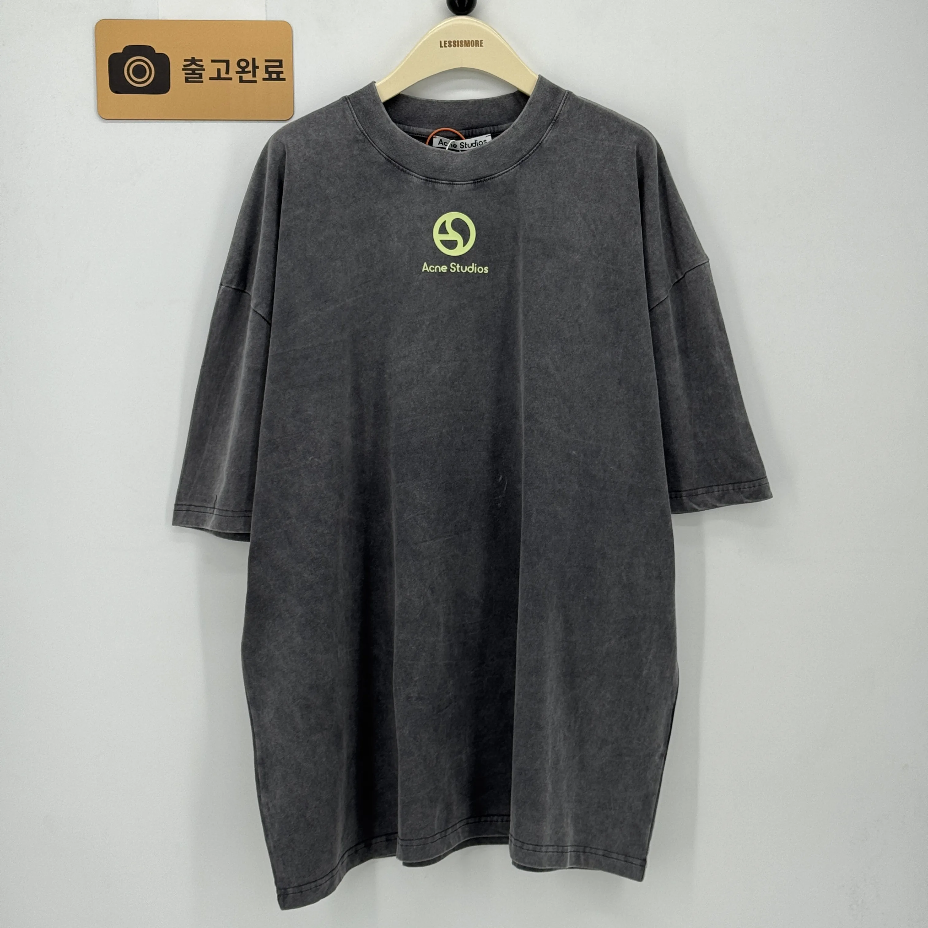 실제 구매 검수 사진 1