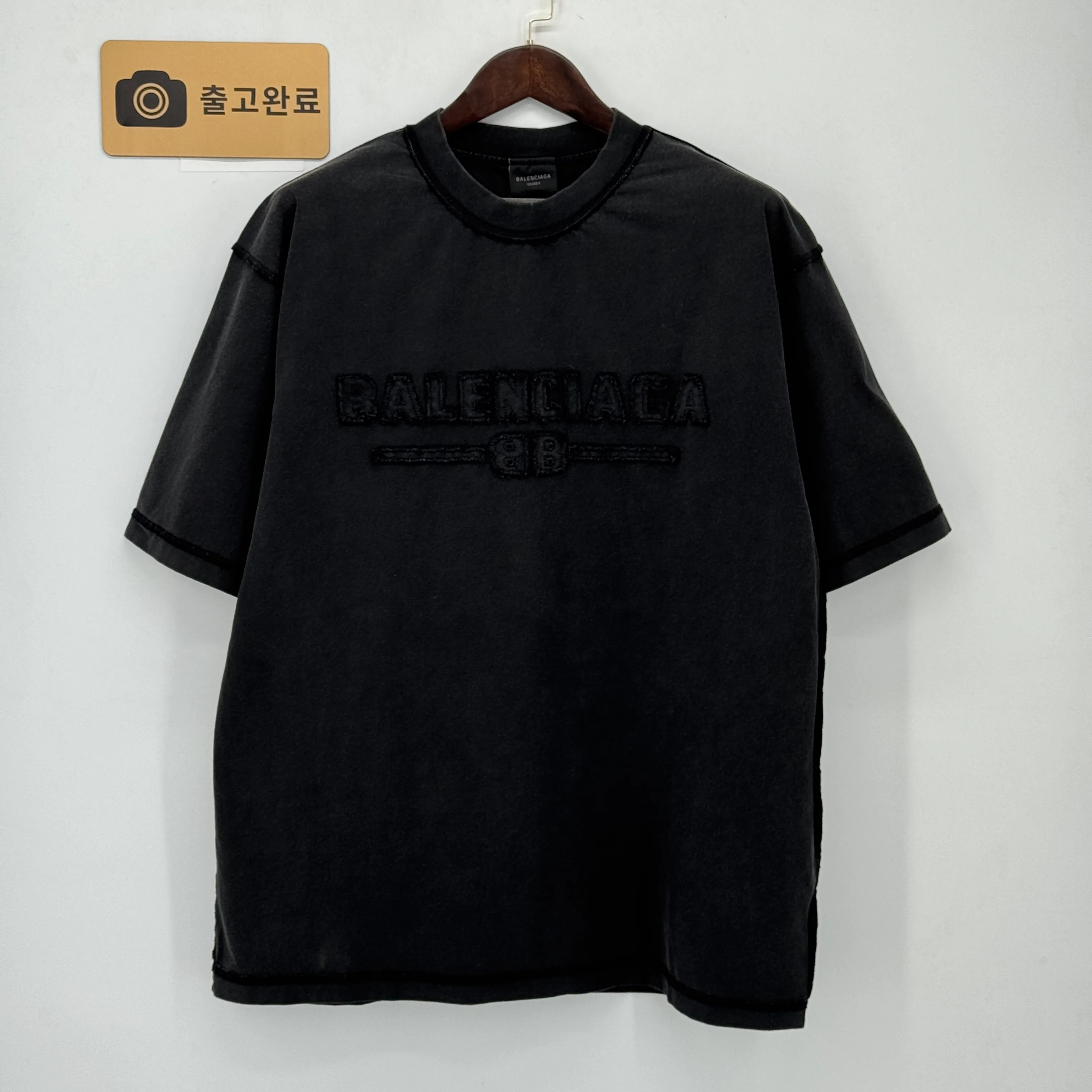 발렌시아가 티 검수사진 1