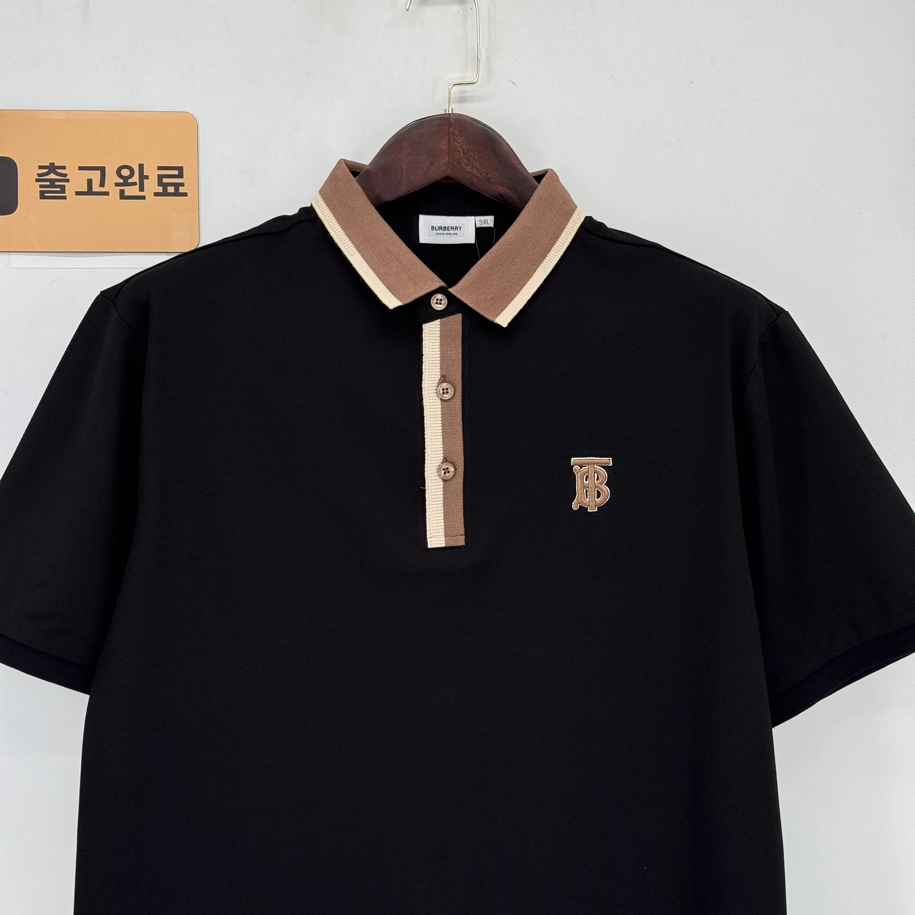 버버리 폴로티 검수사진 9