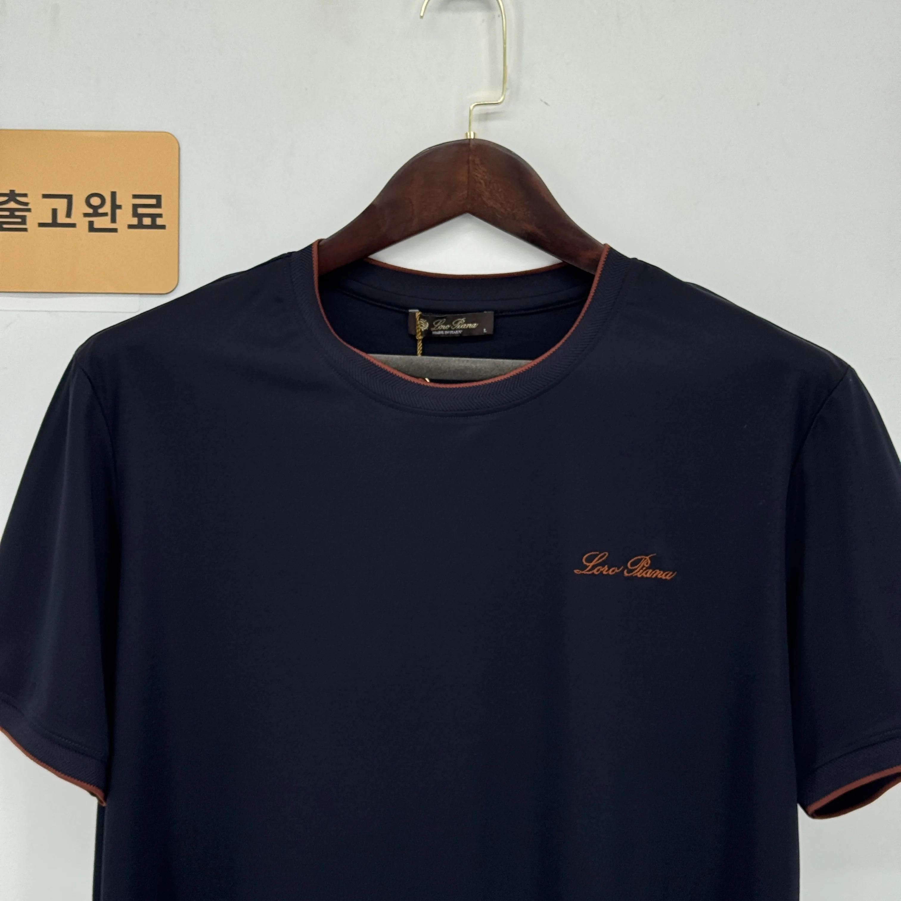 실제 구매 검수 사진 7
