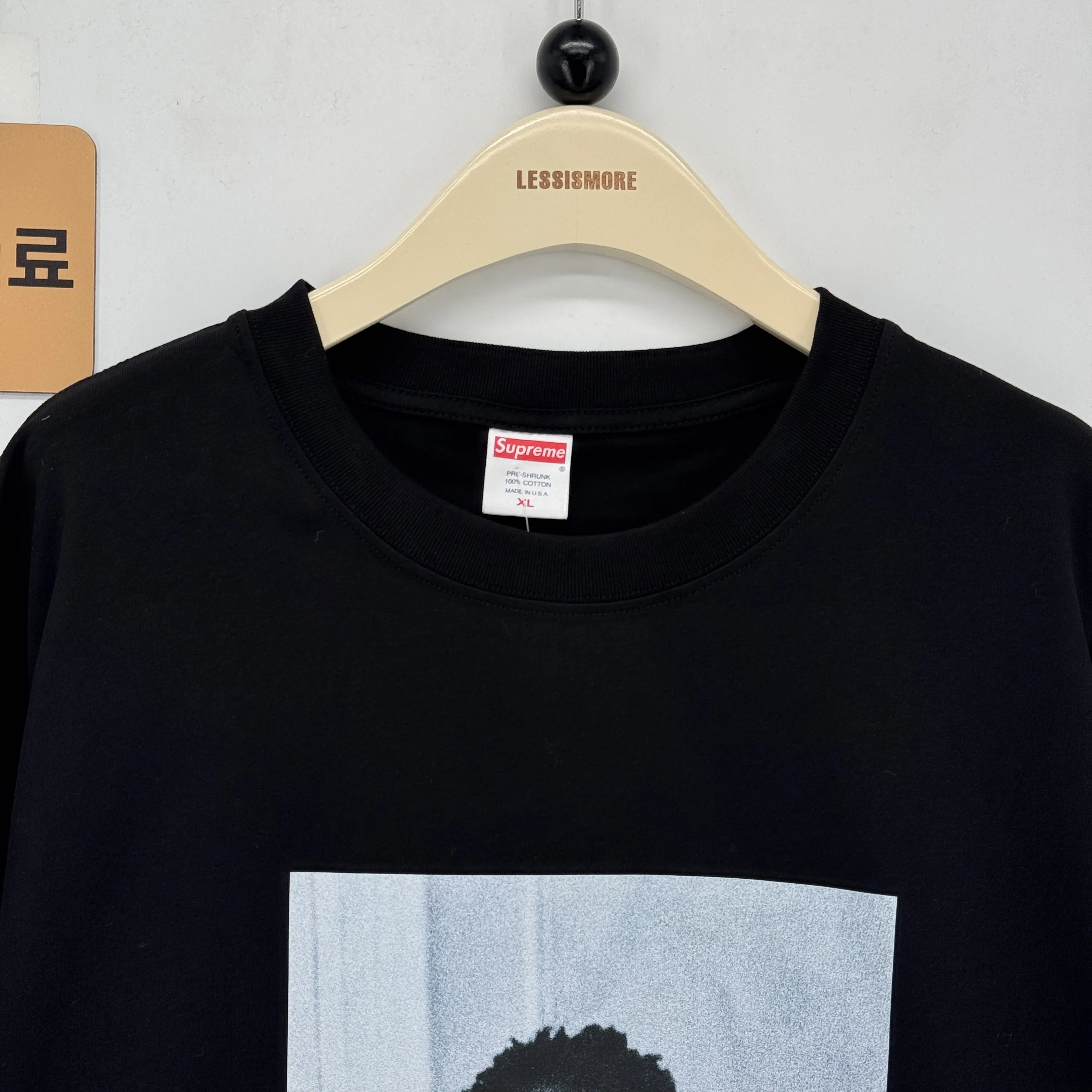 슈프림 검수사진 7