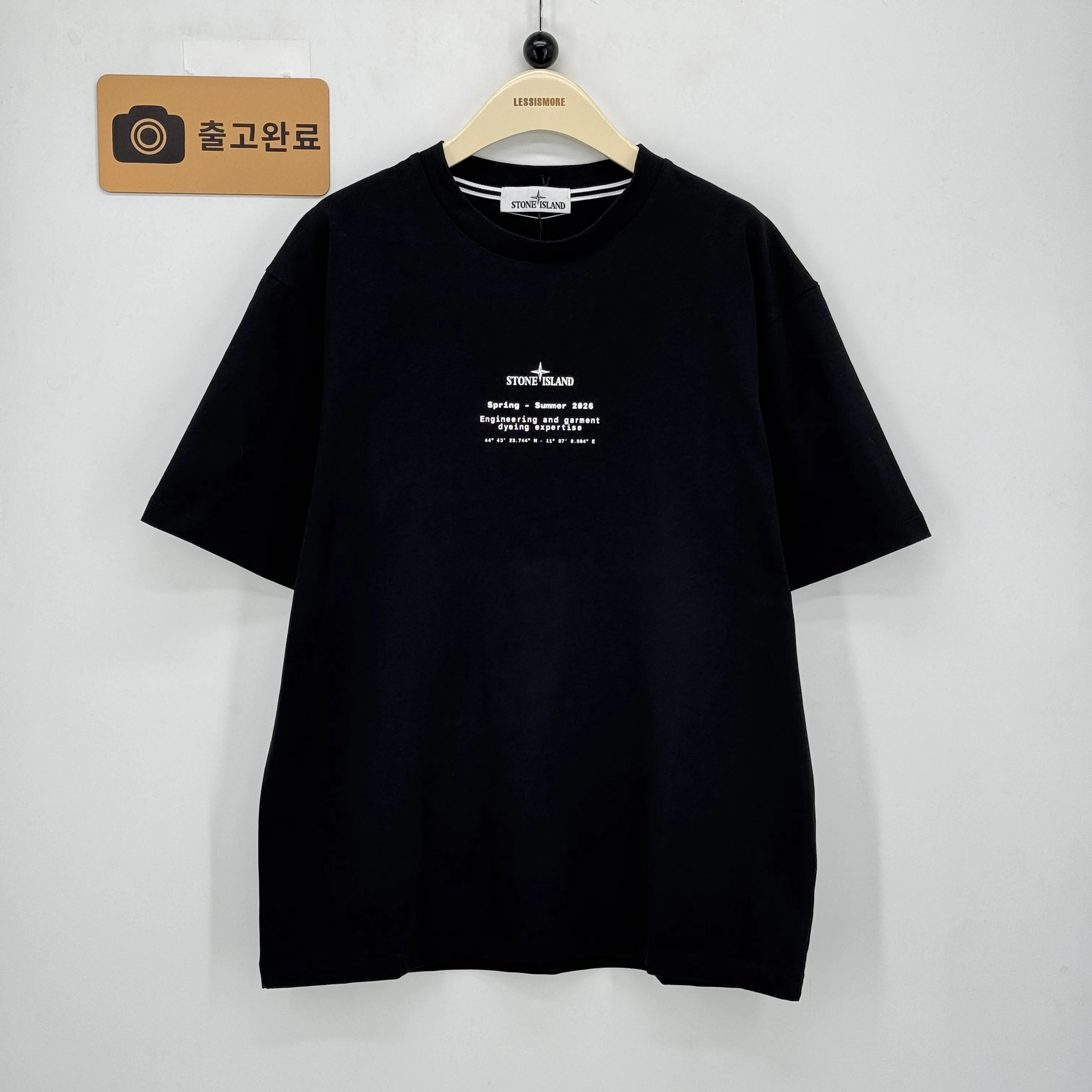 스톤 아일랜드 검수사진 1