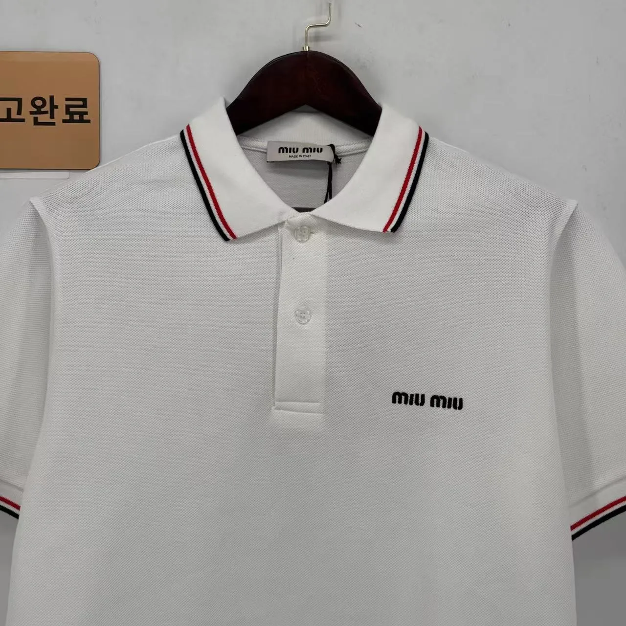 실제 구매 검수 사진 8