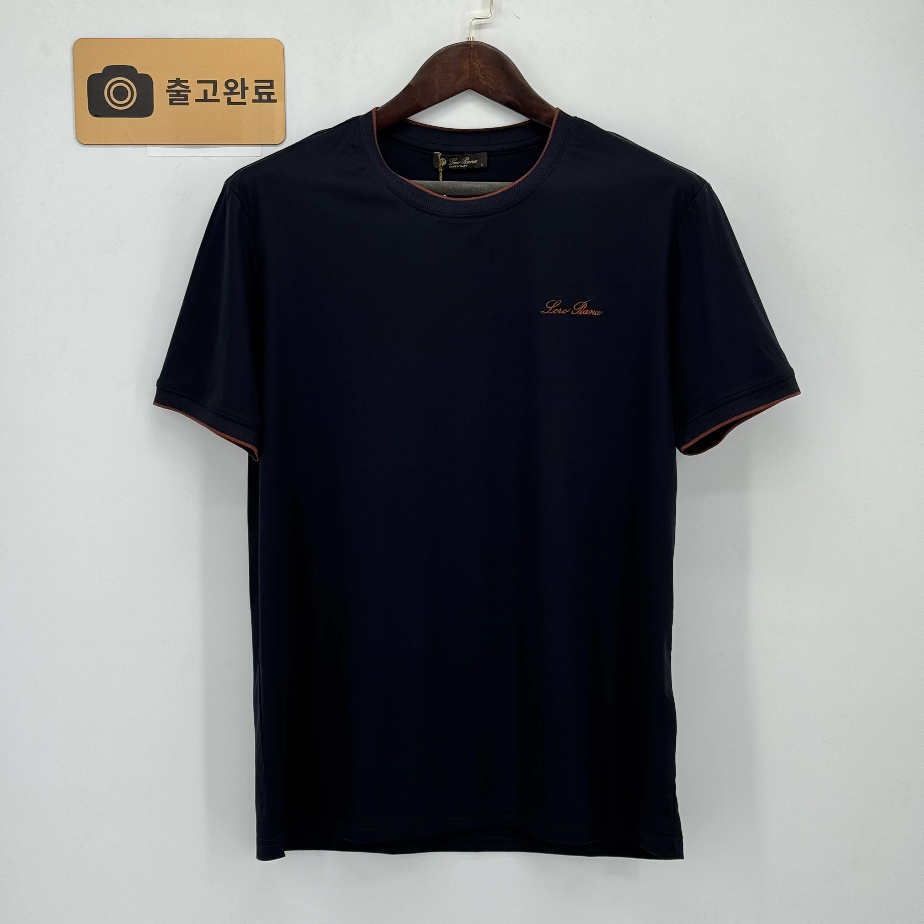 실제 구매 검수 사진 8