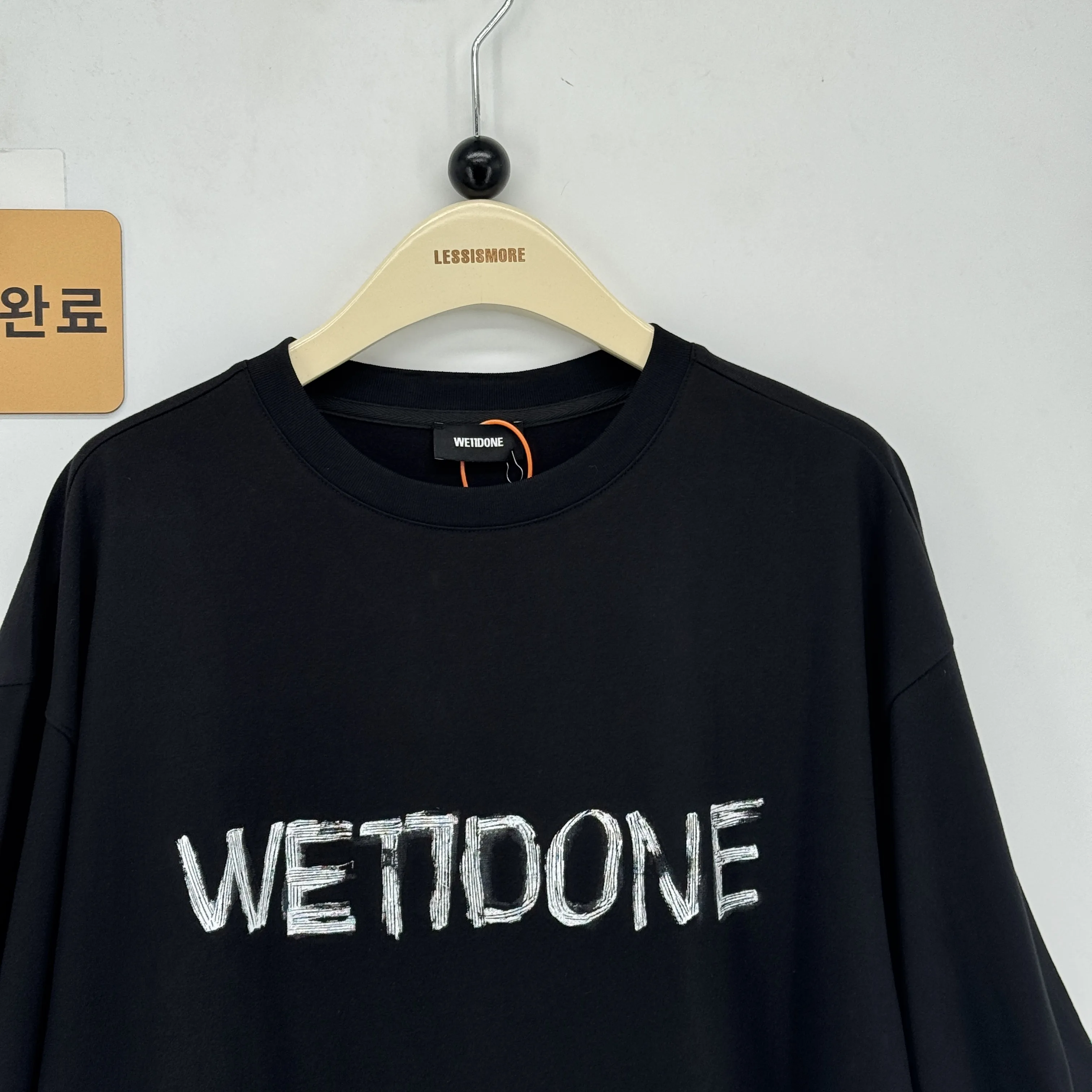 웰던 검수사진 9