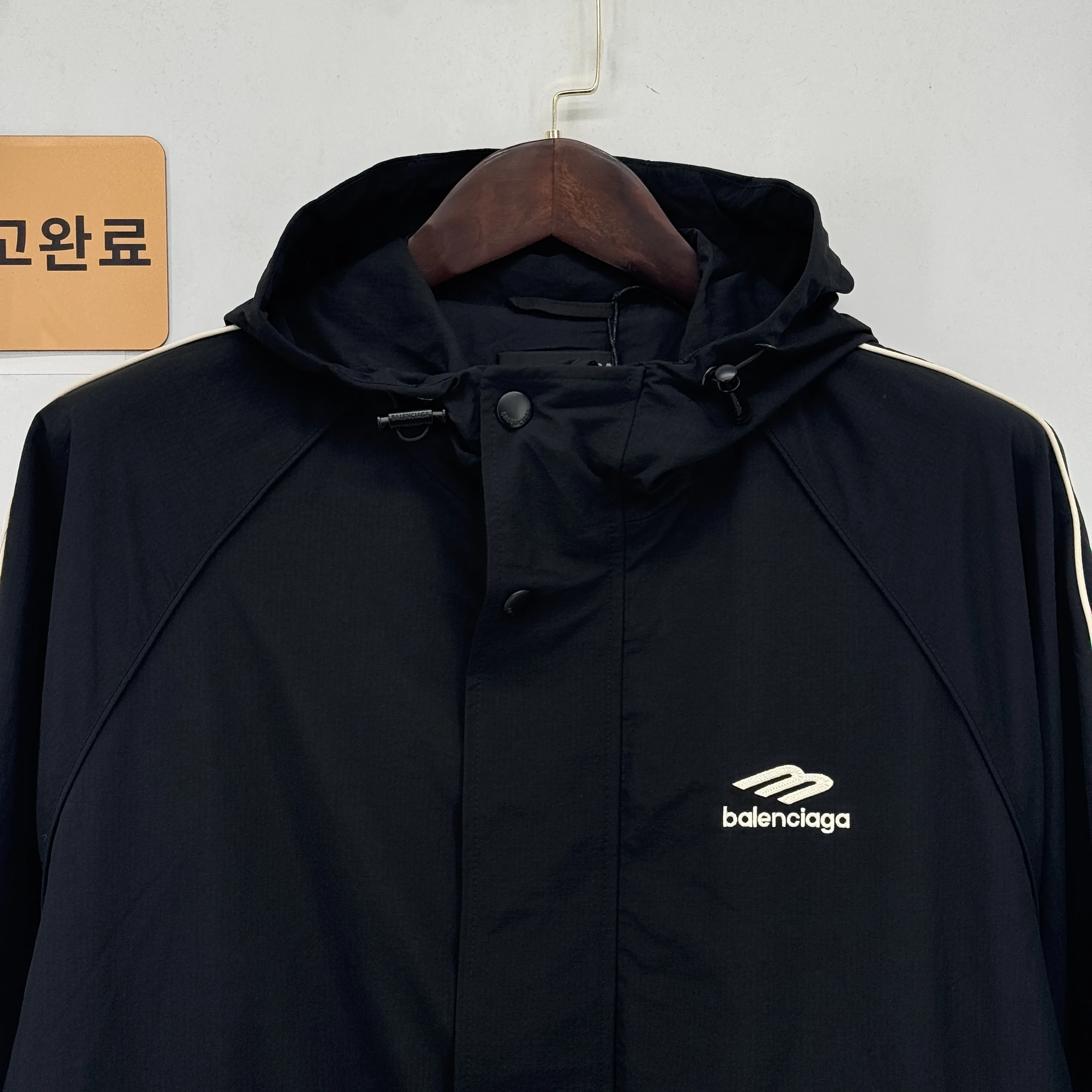 실제 구매 검수 사진 10