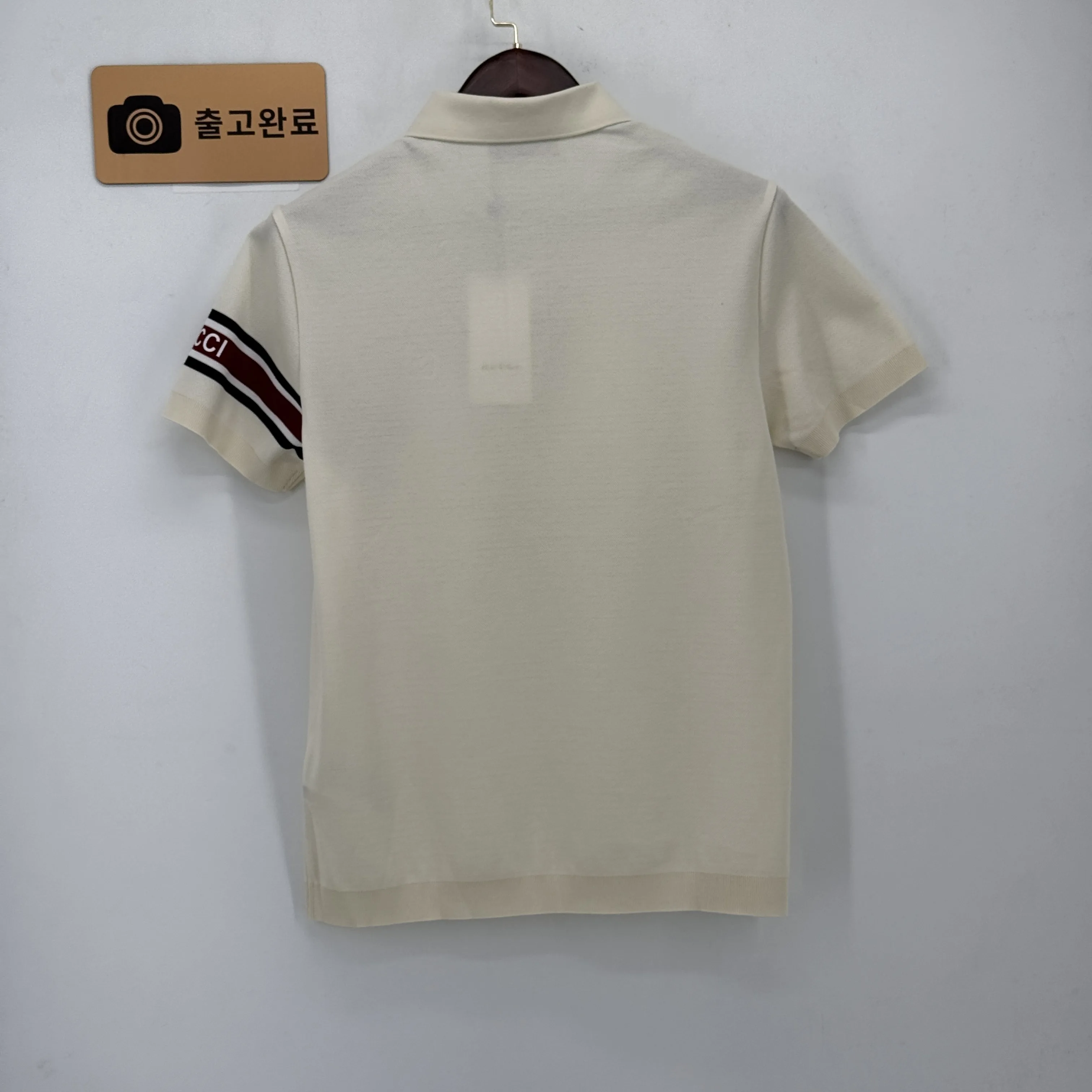 실제 구매 검수 사진 2