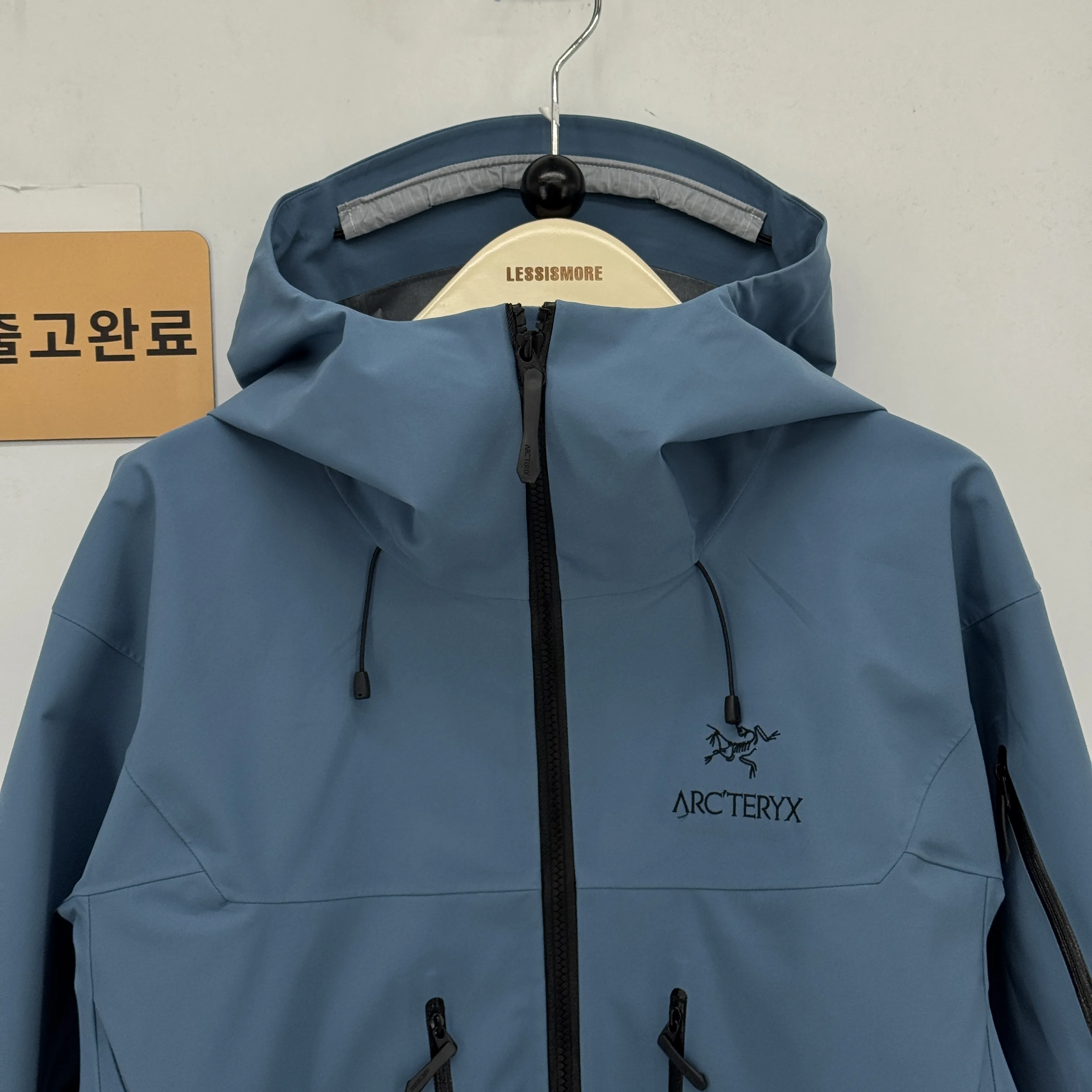 아크테릭스 검수사진 6