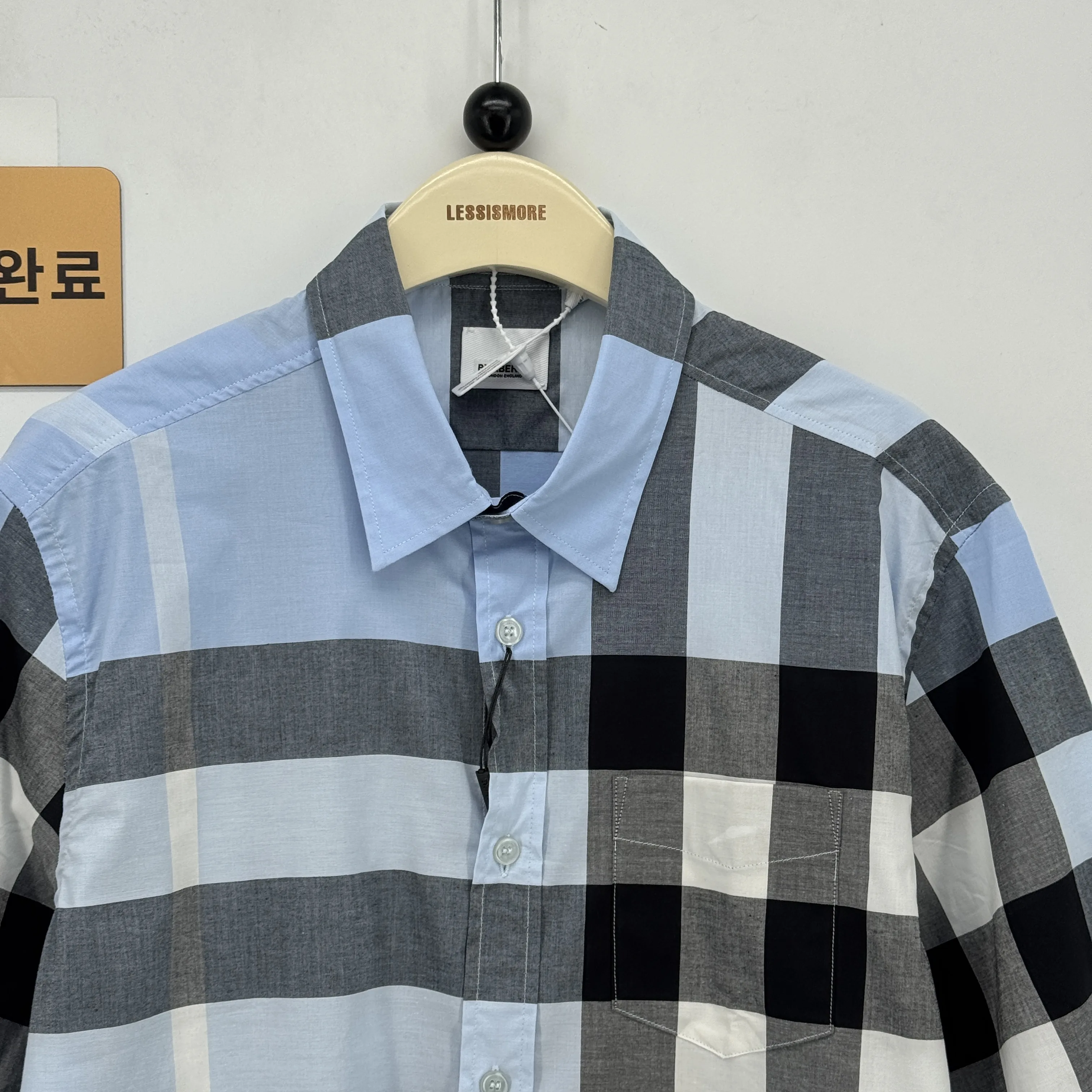 버버리 검수사진 7