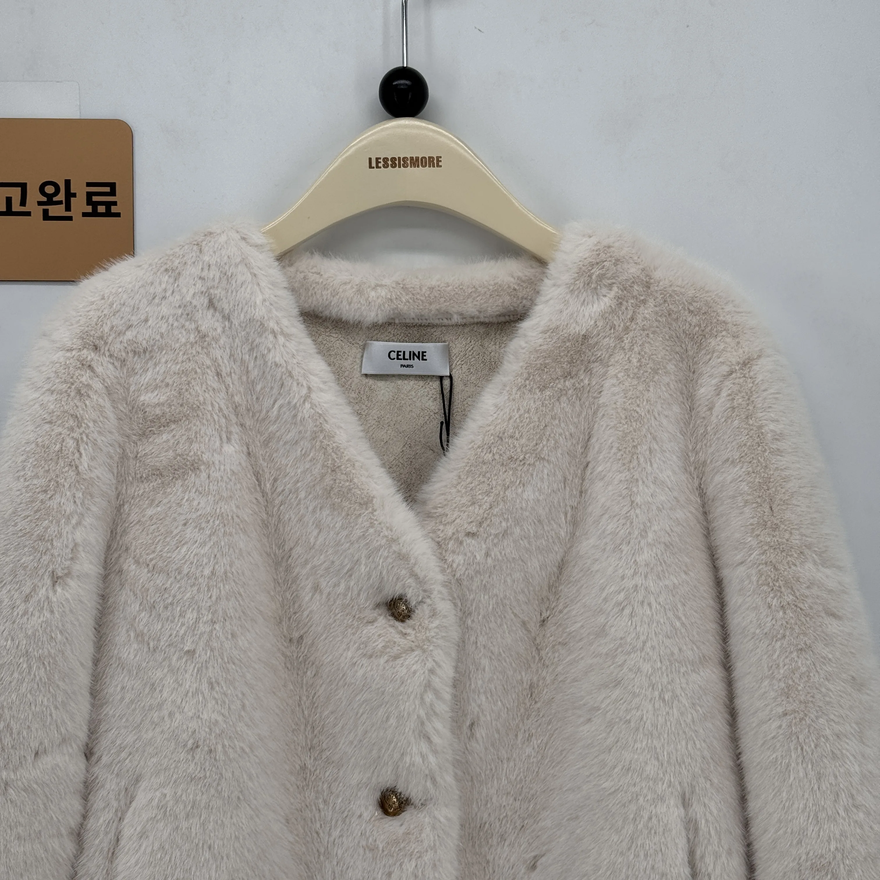 셀린느 검수사진 6
