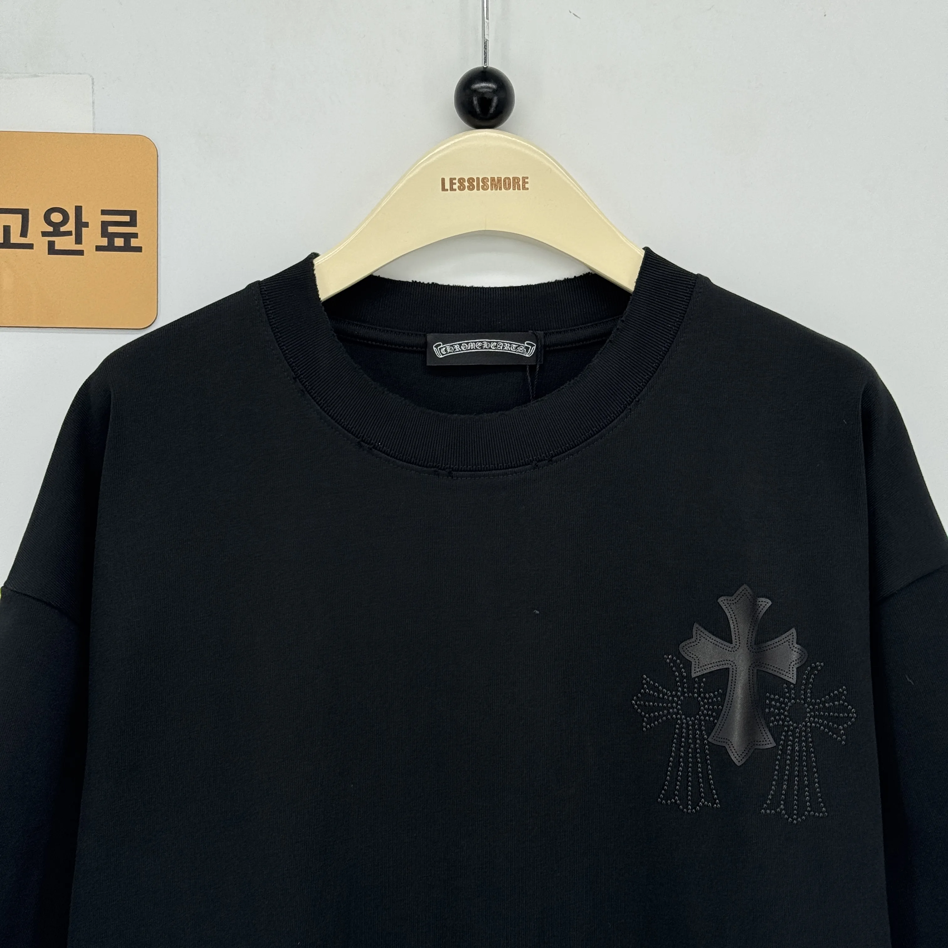 크롬하츠 검수사진 8