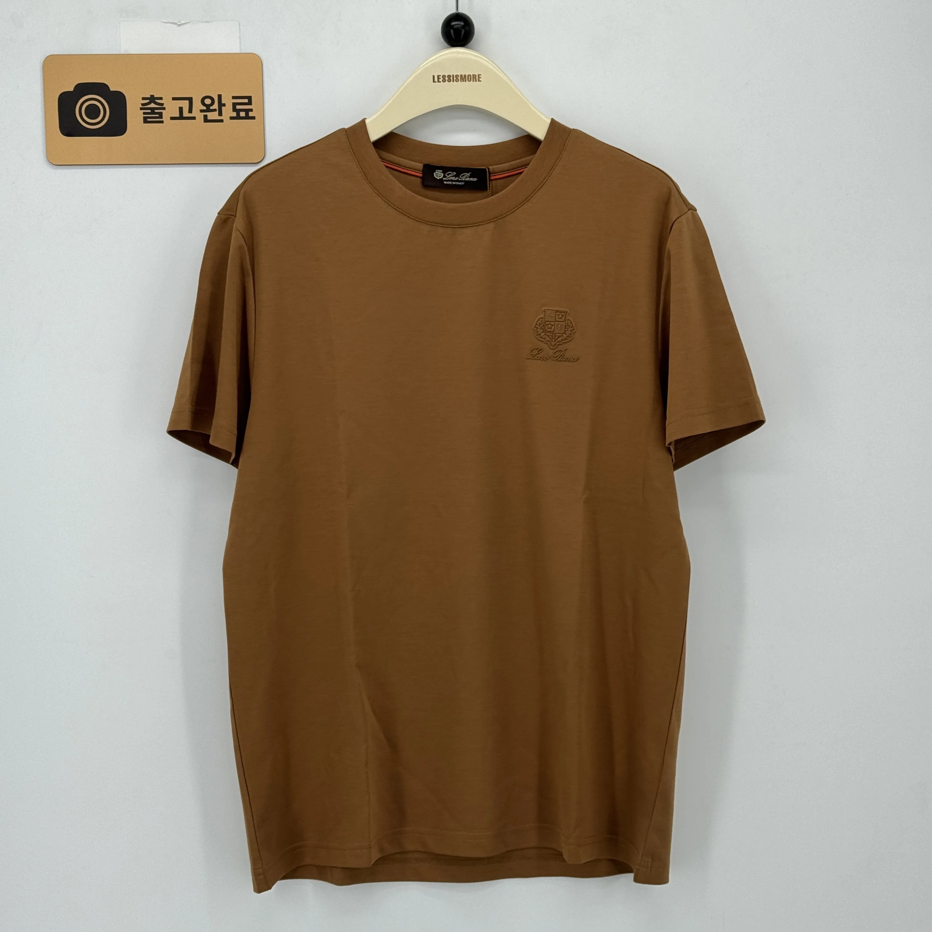 검수사진 1