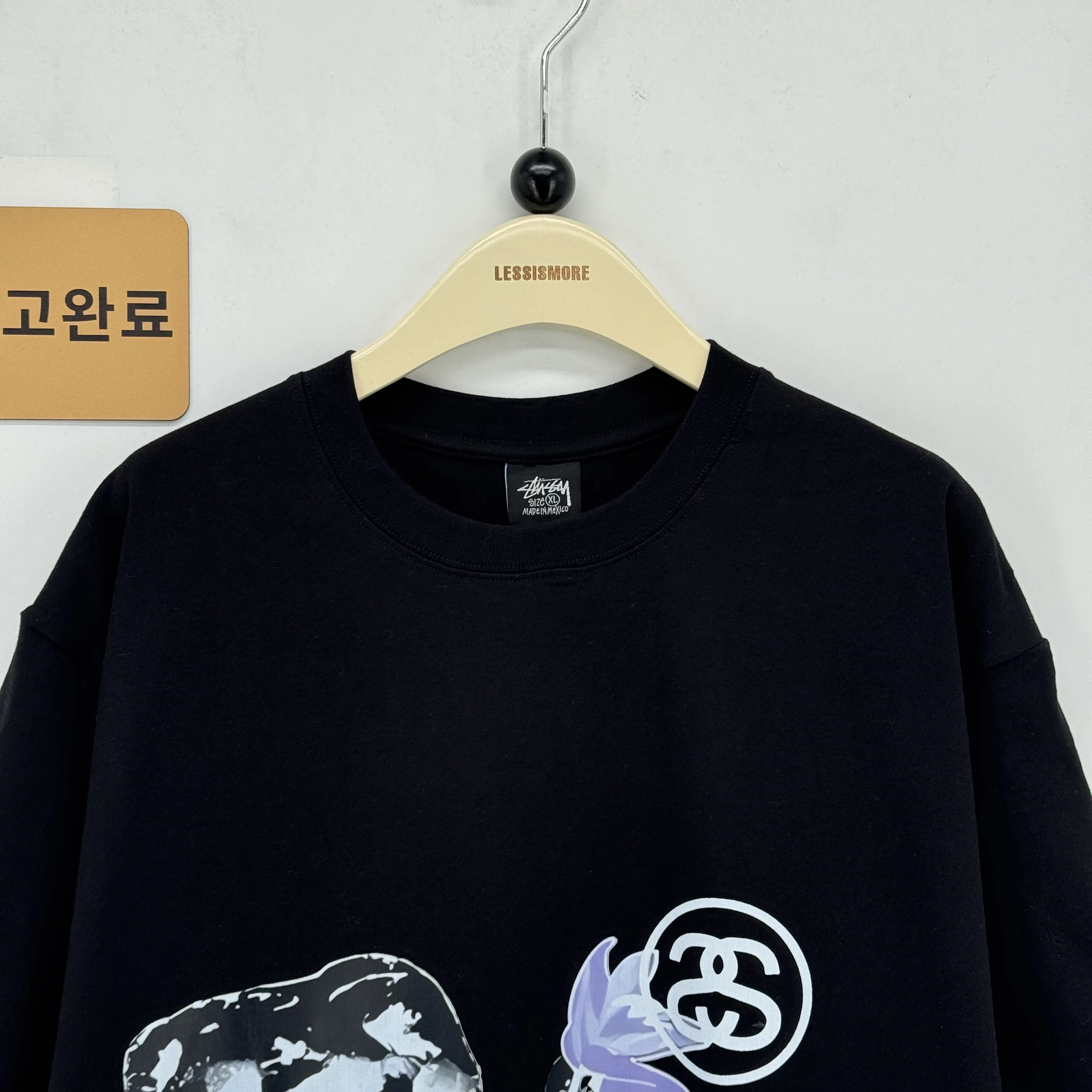 1 검수사진 7