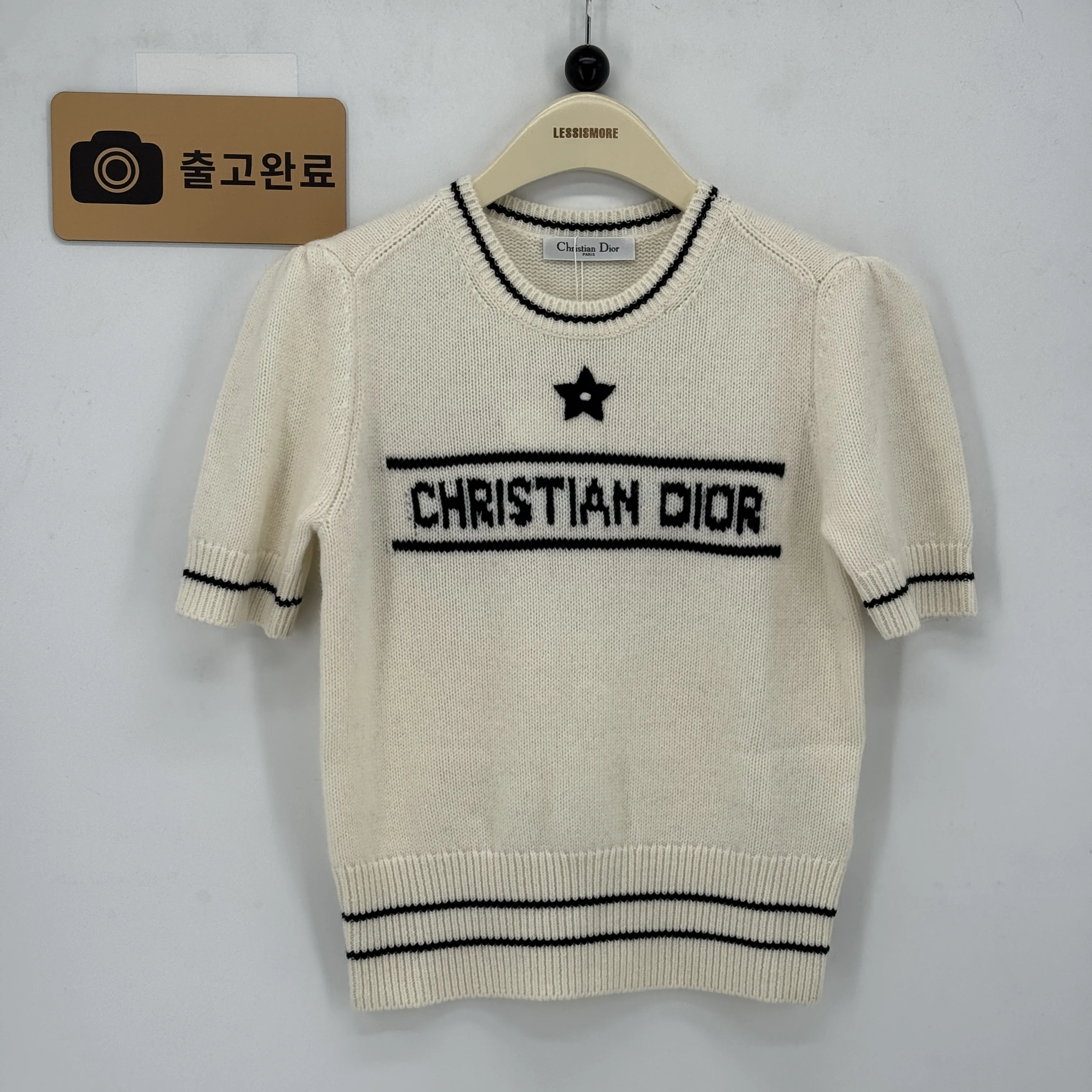 디올 검수사진 1