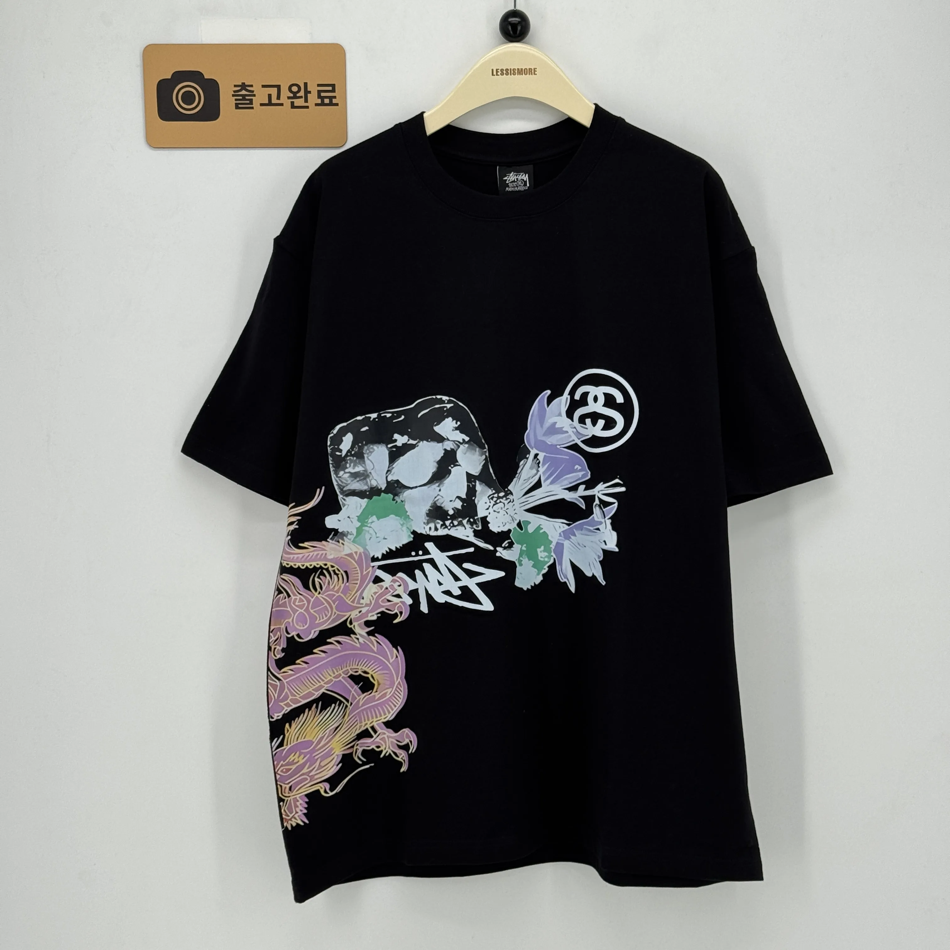 1 검수사진 8