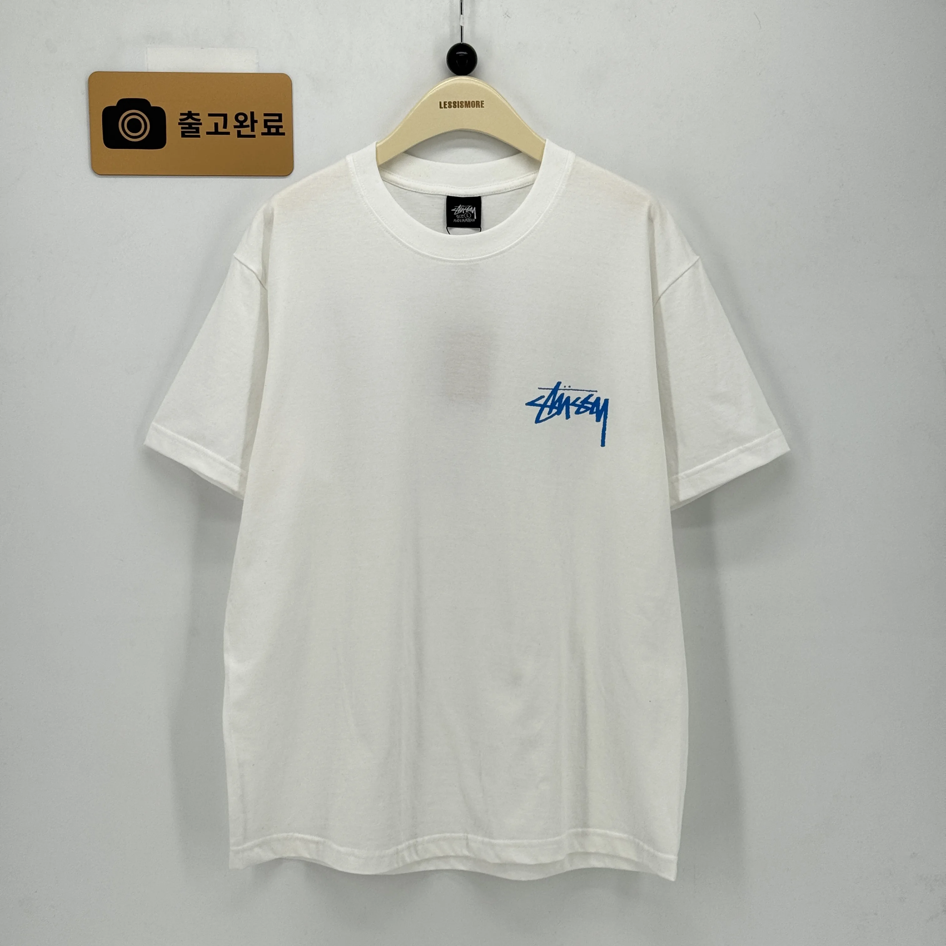 스투시 검수사진 1