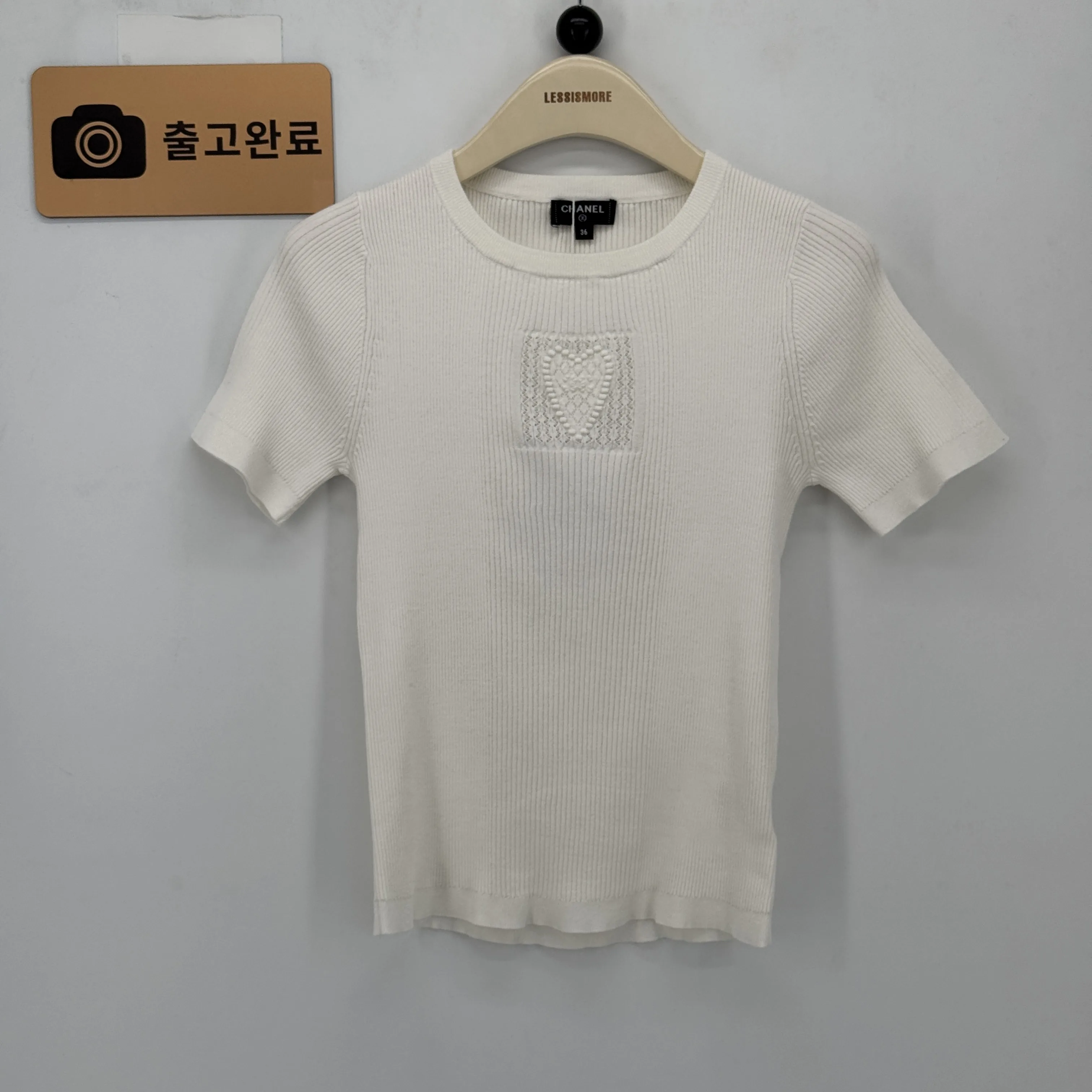 실제 구매 검수 사진 1