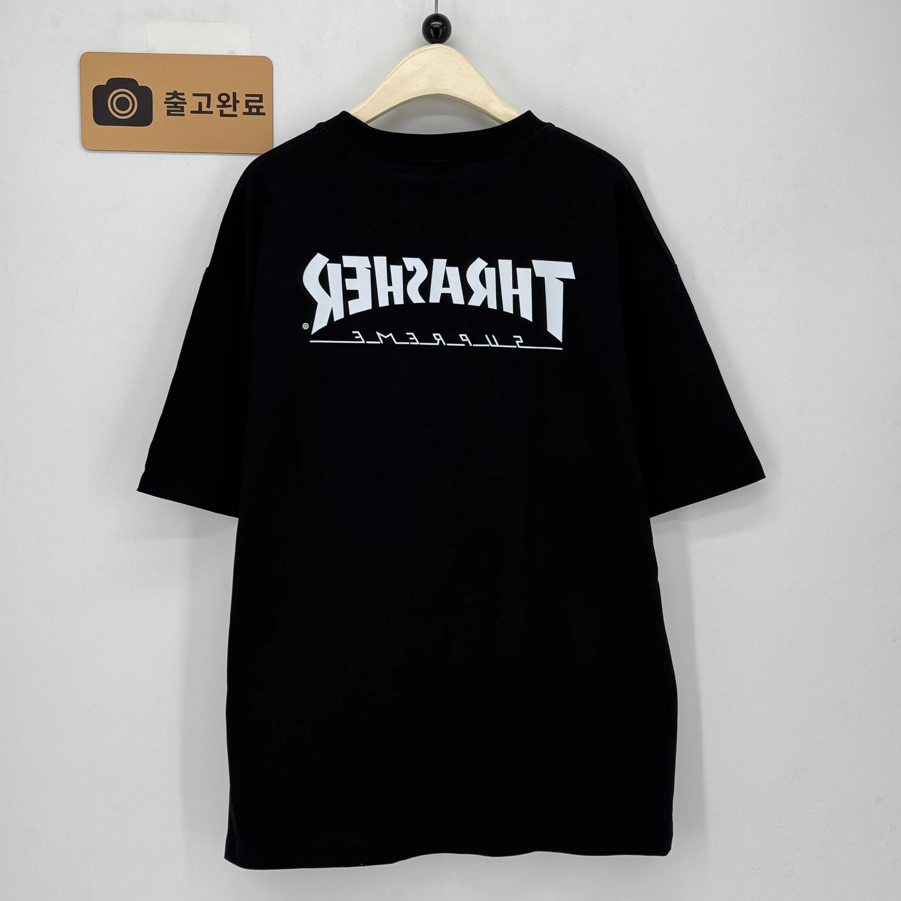 슈프림 검수사진 3