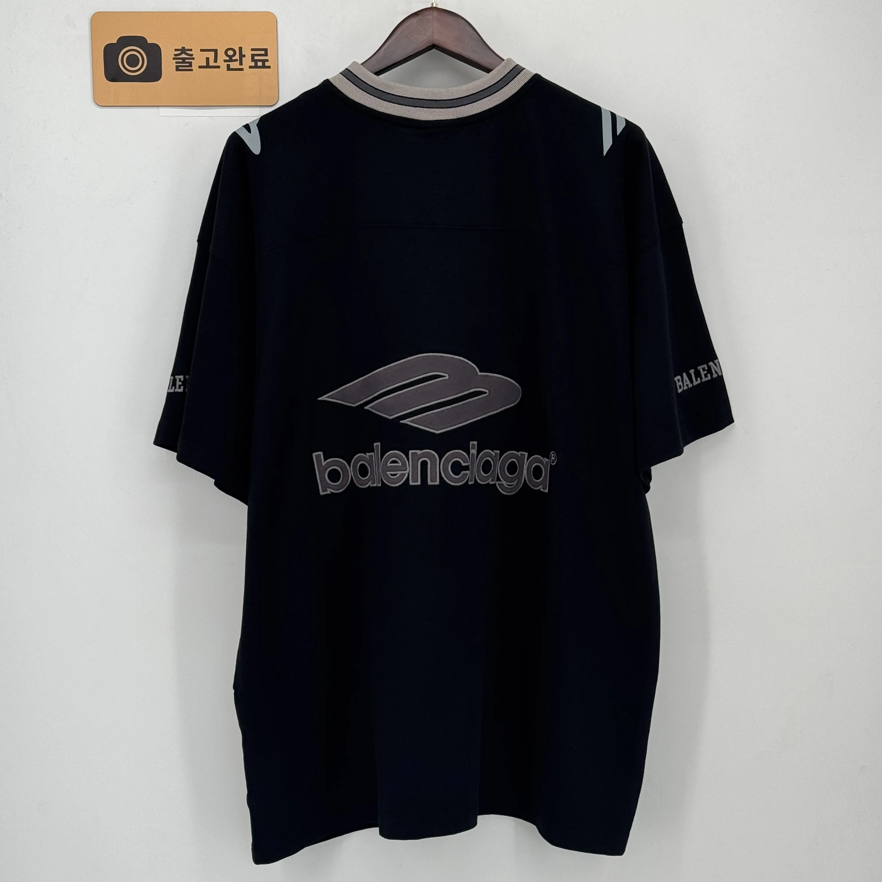 발렌시아가 검수사진 3