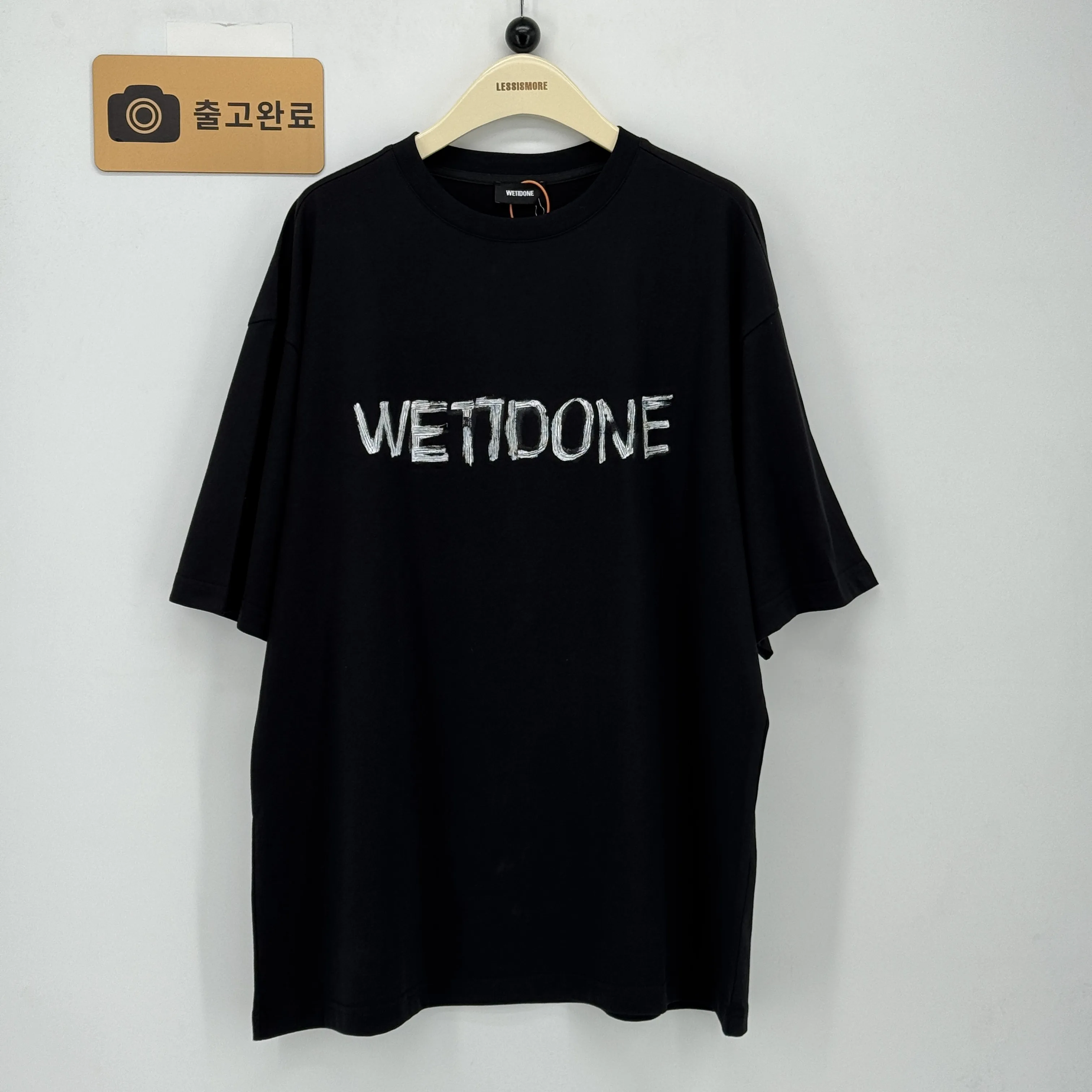 웰던 검수사진 10