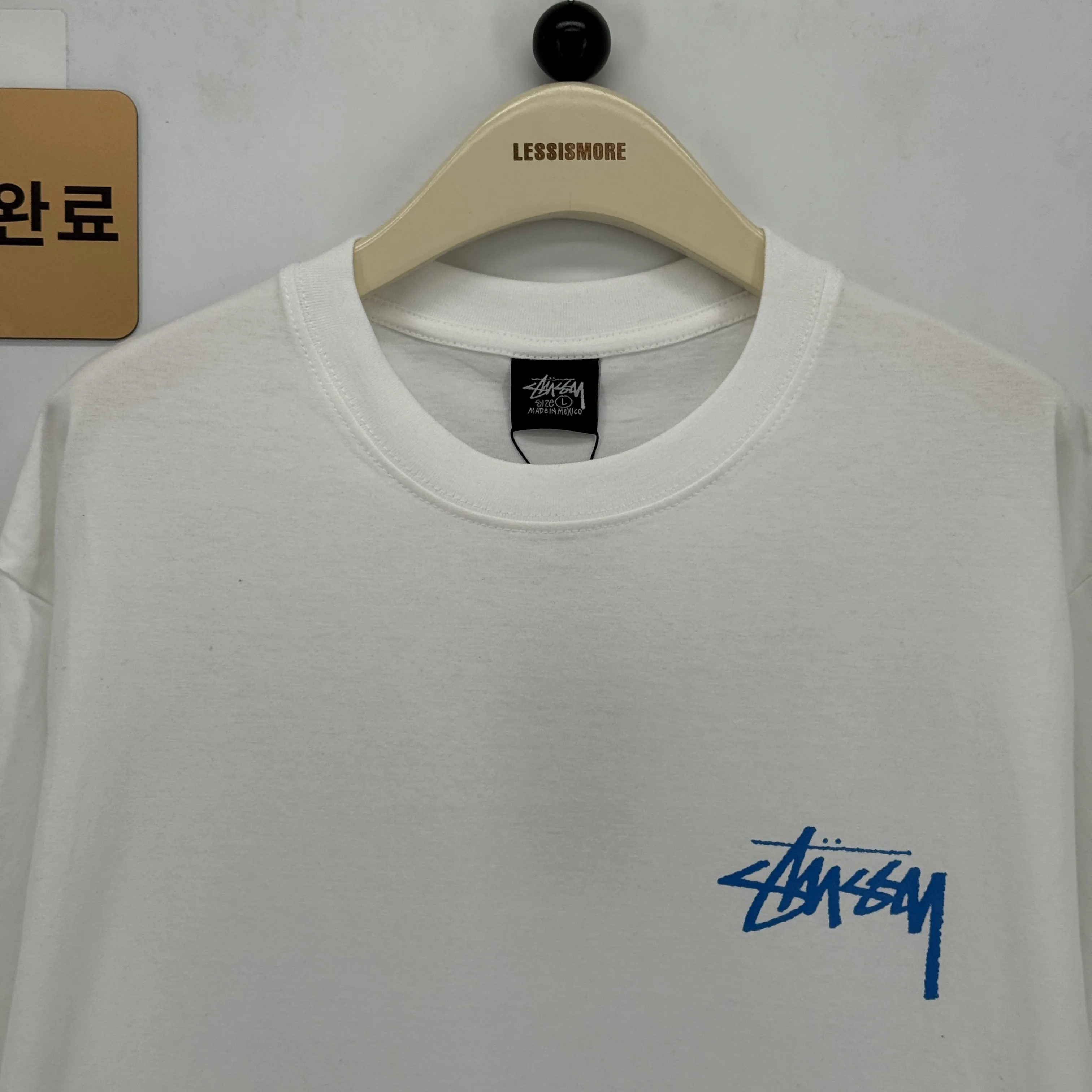 스투시 검수사진 7
