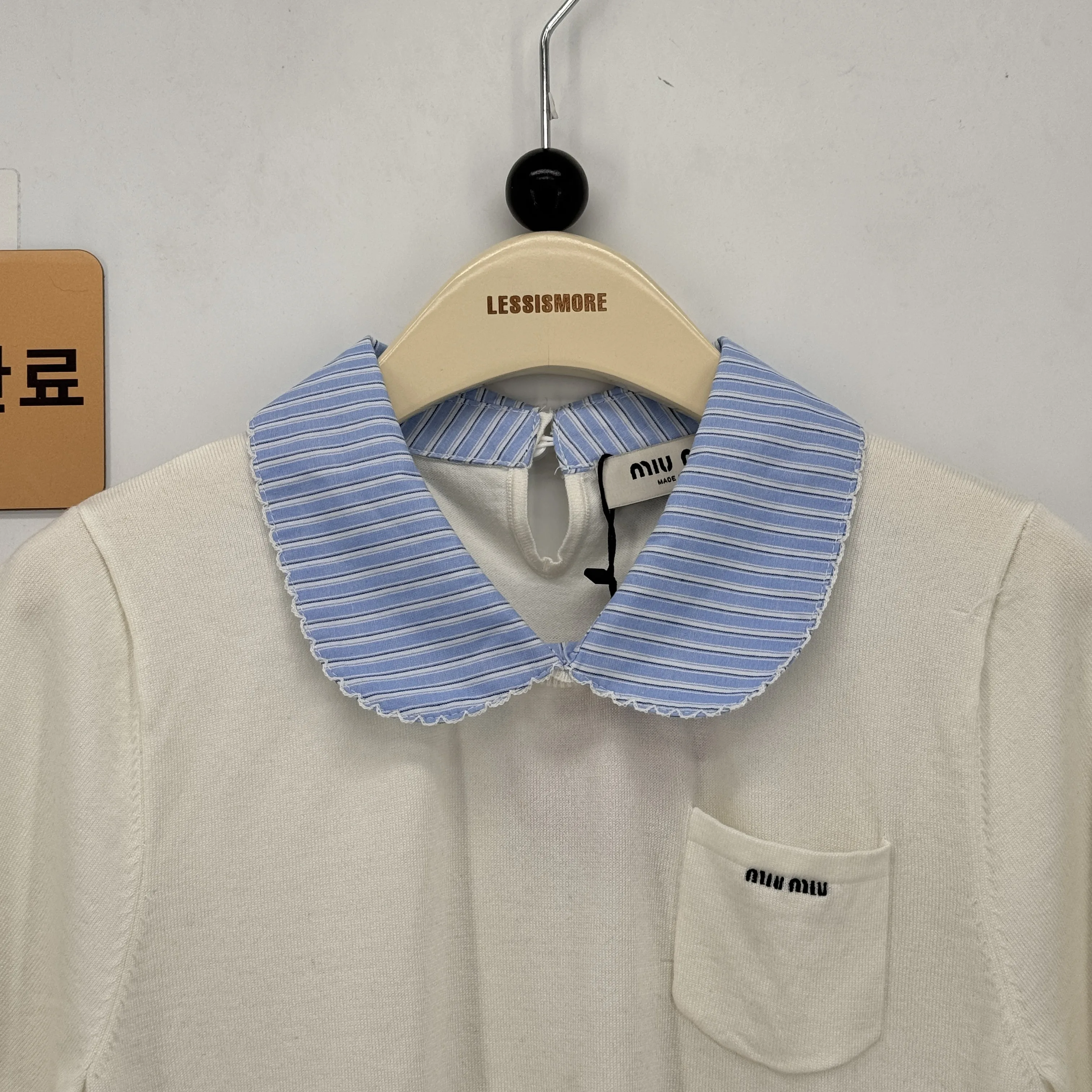 미우미우 티 검수사진 2
