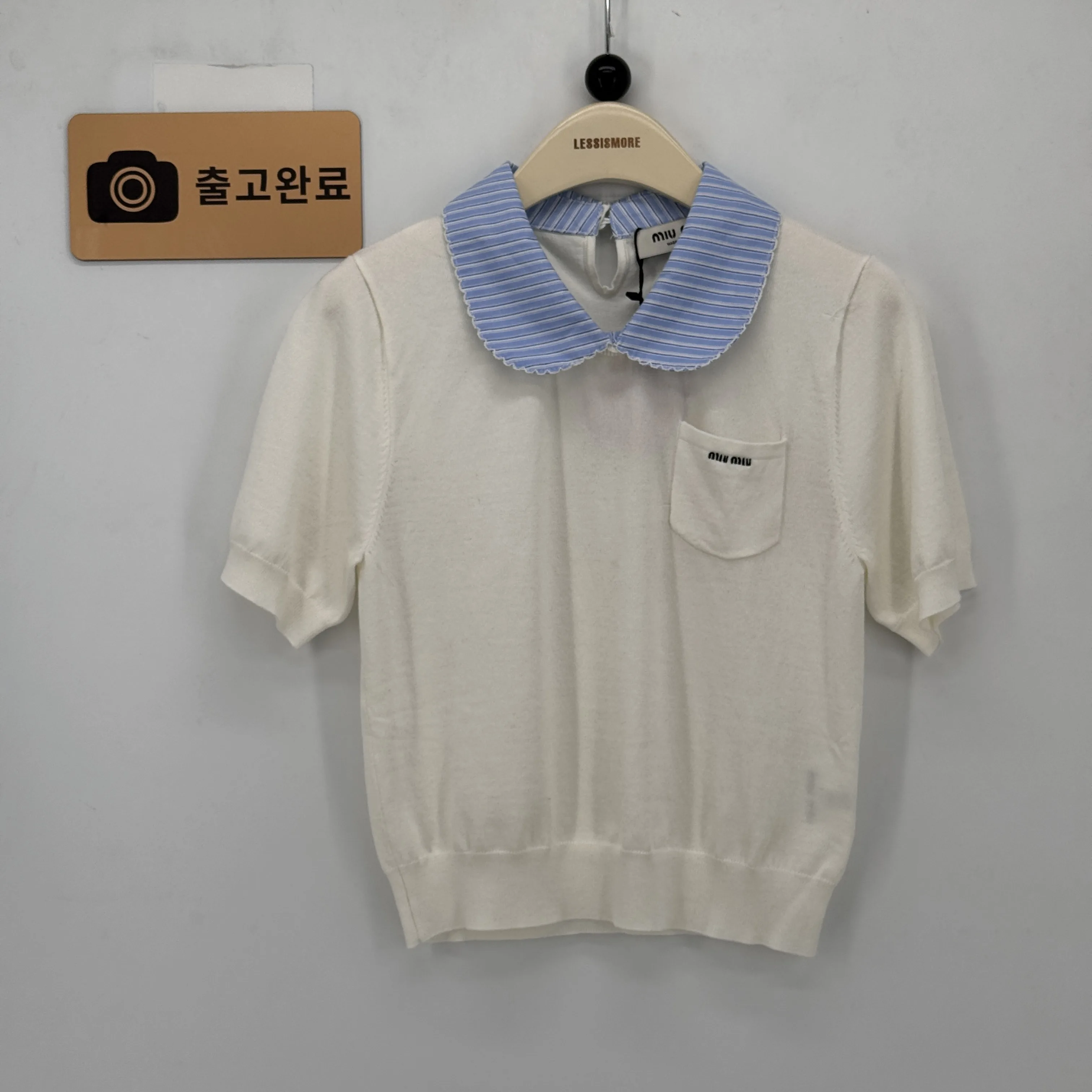 미우미우 티 검수사진 1