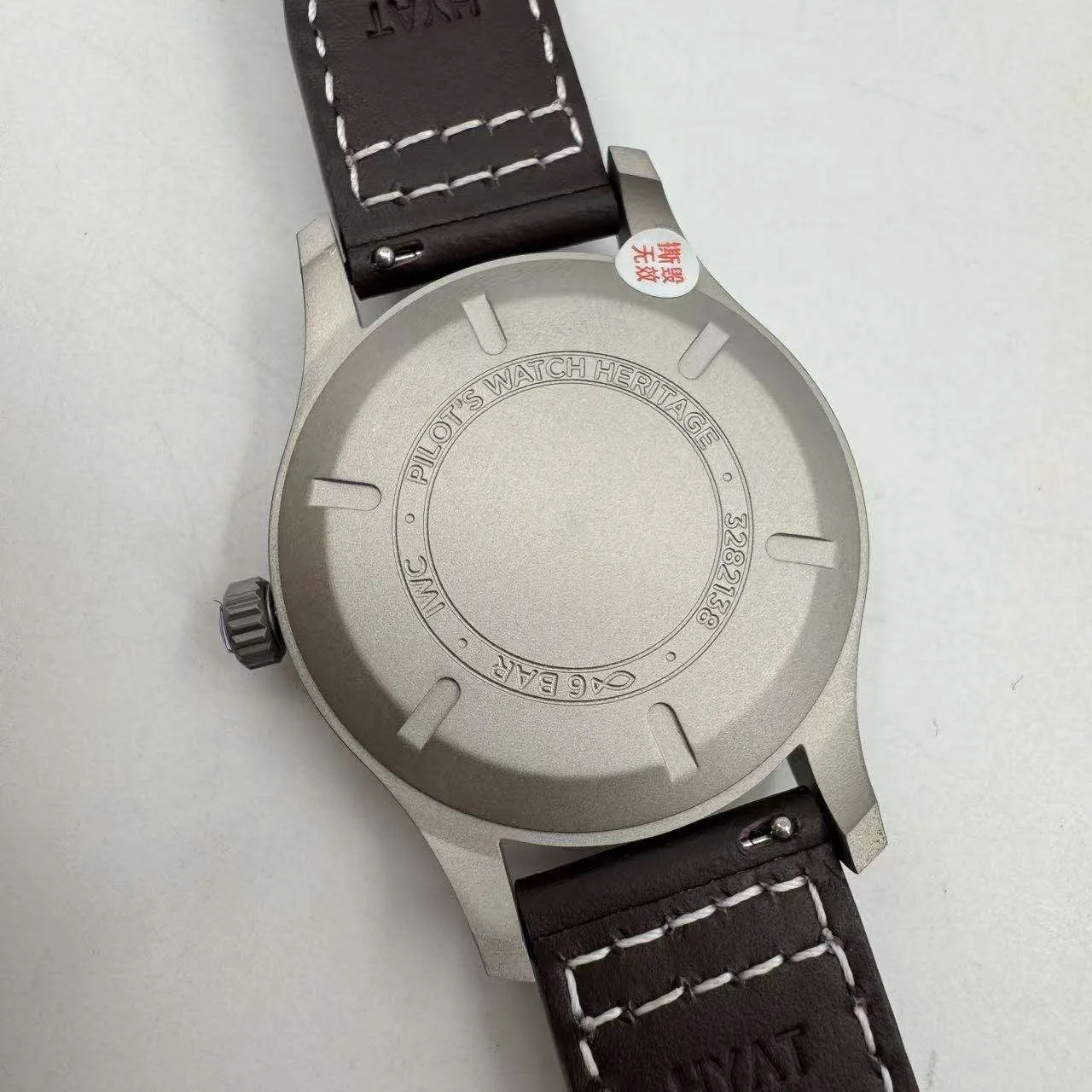 IWC 시계 검수사진 4