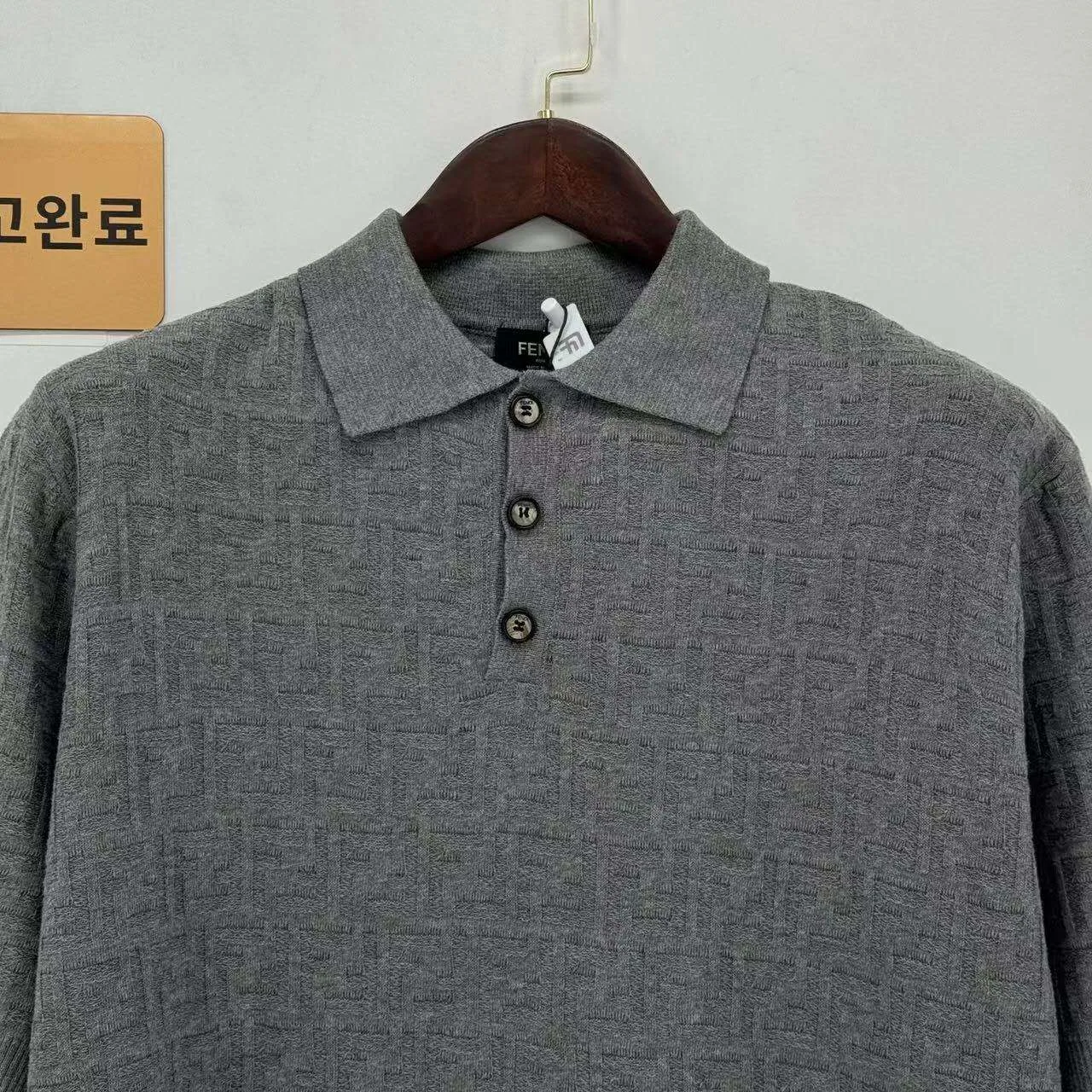 펜디 니트반팔 검수사진 7