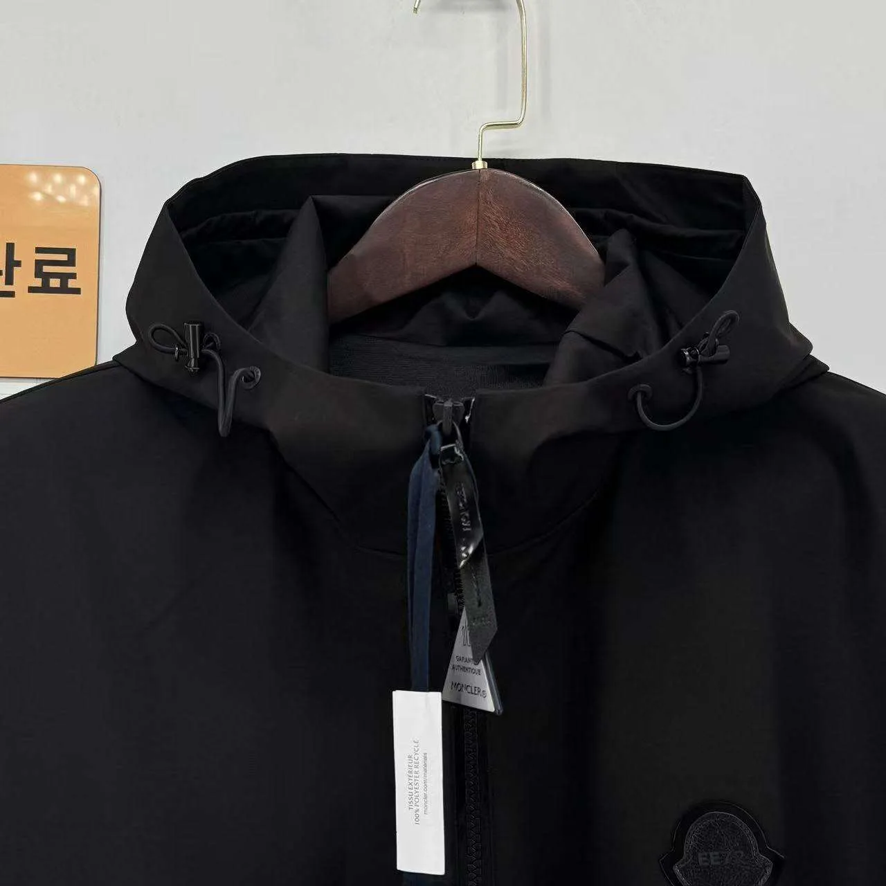 몽클레르 자켓 검수사진 13