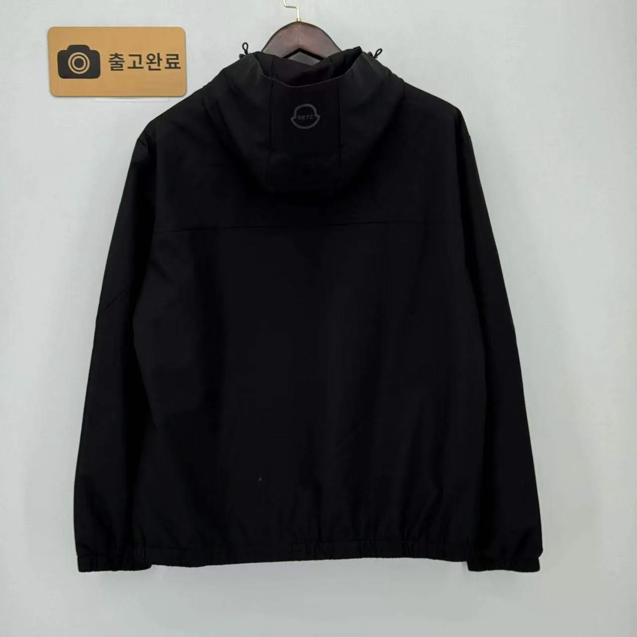 실제 구매 검수 사진 7