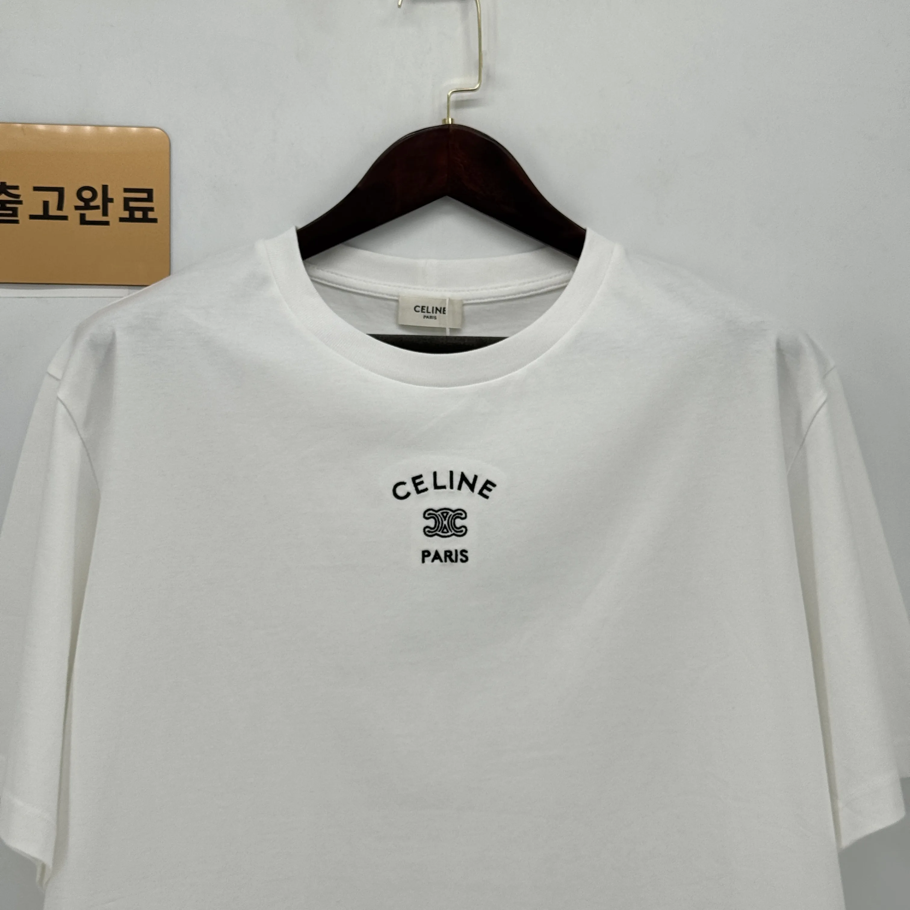 셀린느 반팔 검수사진 8