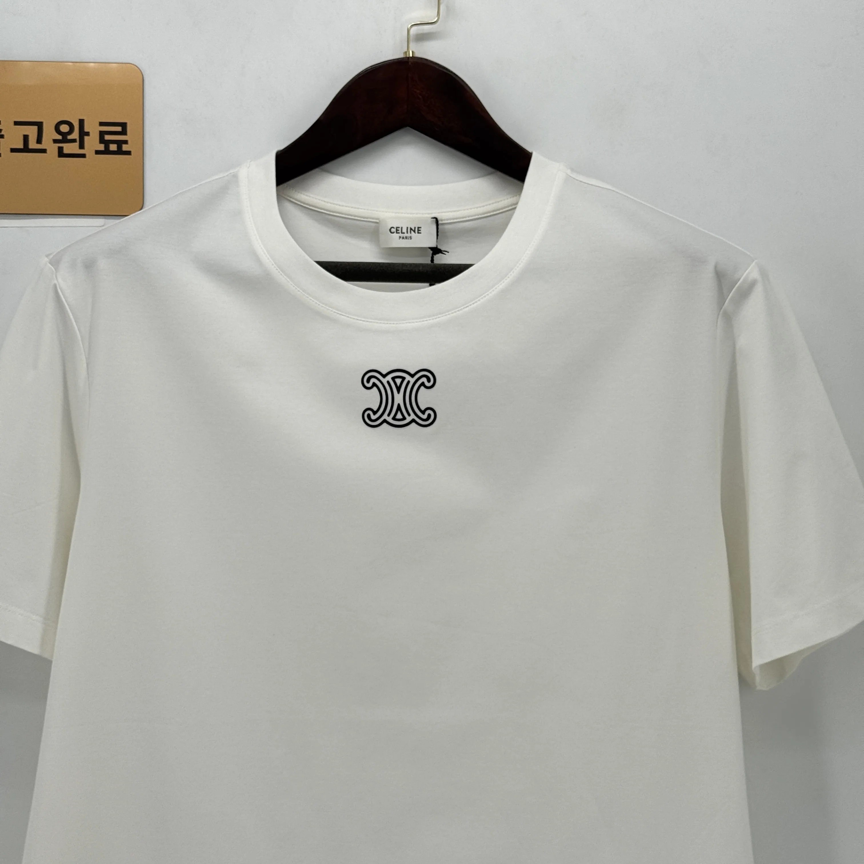 검수사진 8