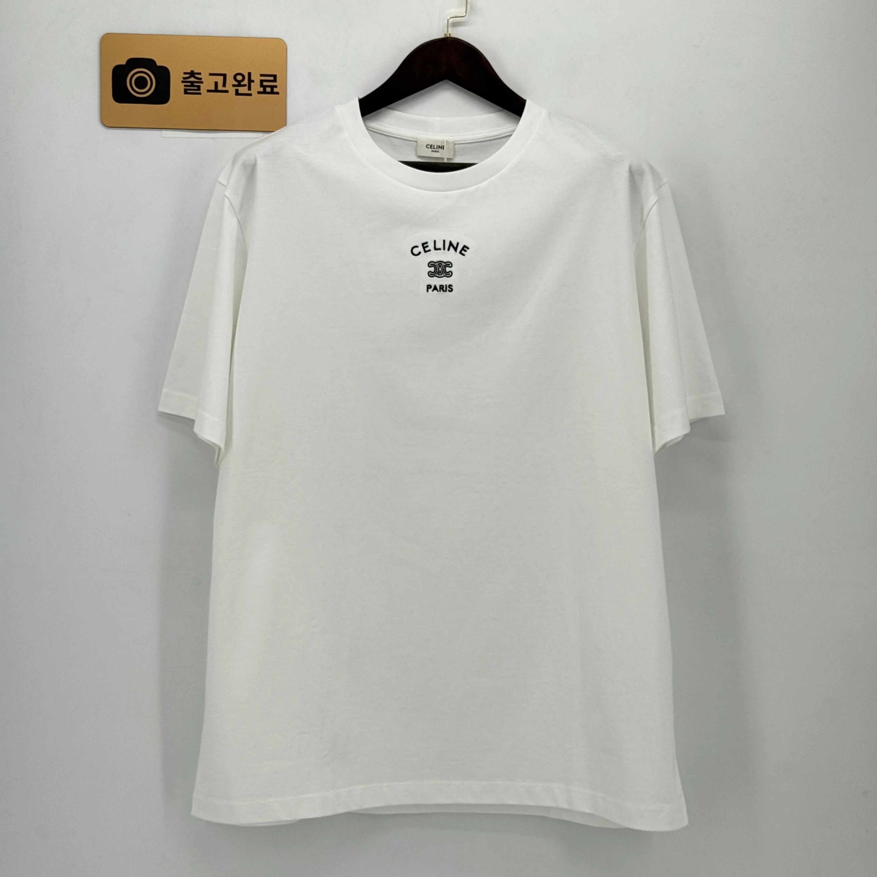셀린느 반팔 검수사진 1