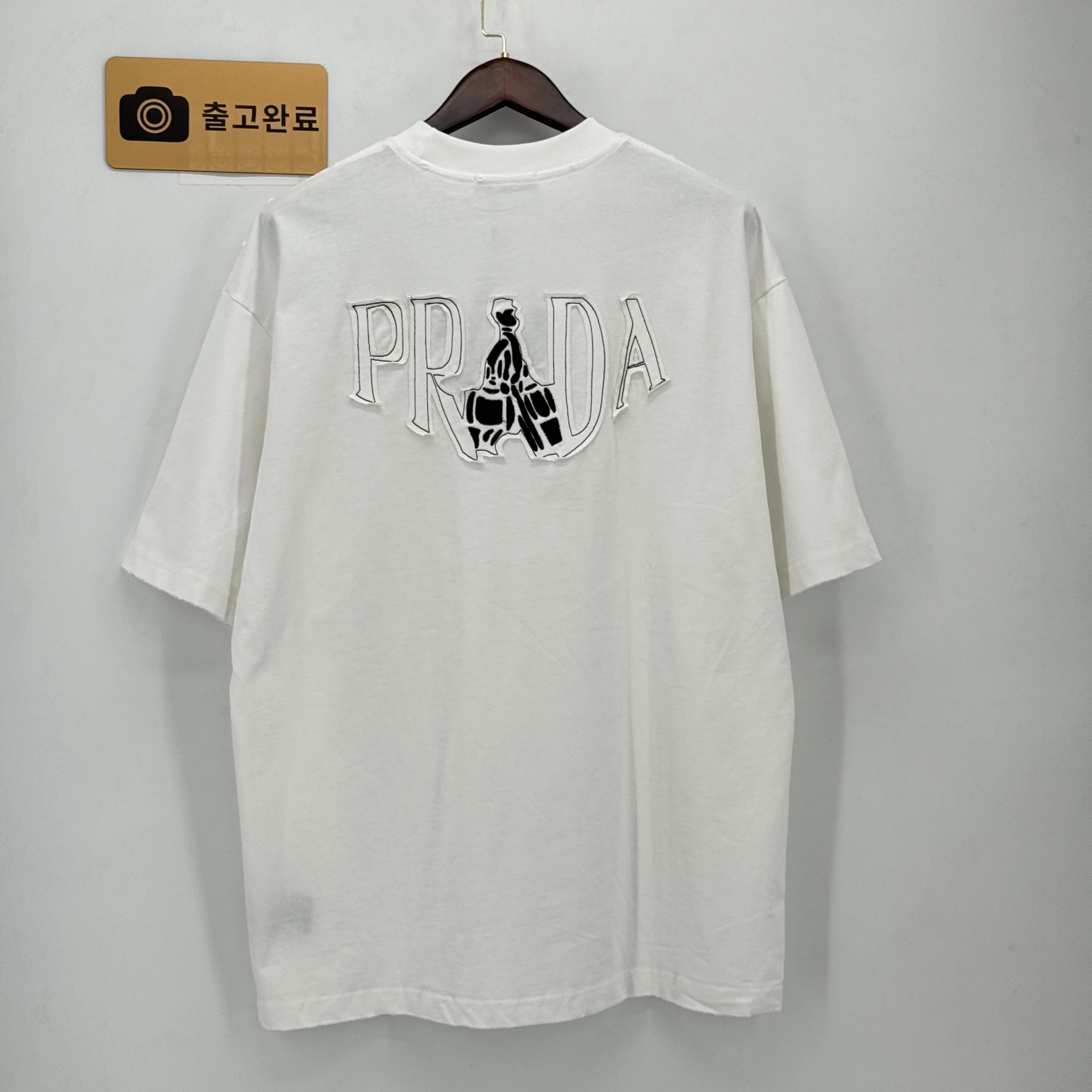 프라다 반팔 검수사진 7